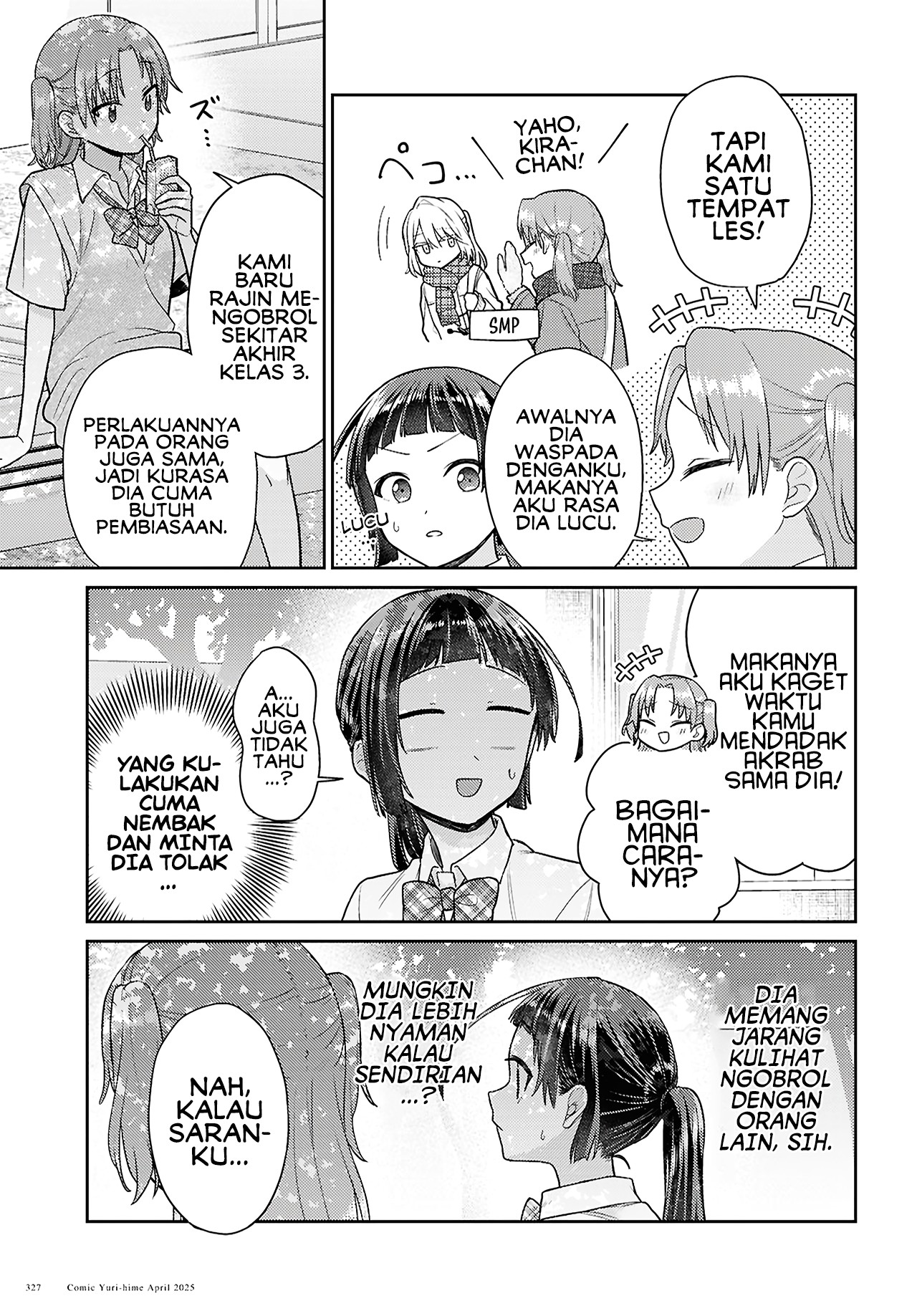 Yume to Koi dewa Tsuriawanai Chapter 5 - halaman 13
