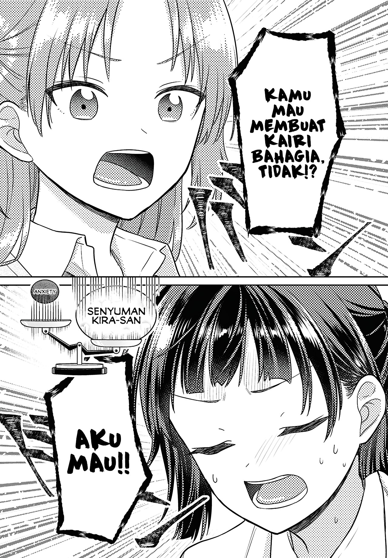 Yume to Koi dewa Tsuriawanai Chapter 5 - halaman 17