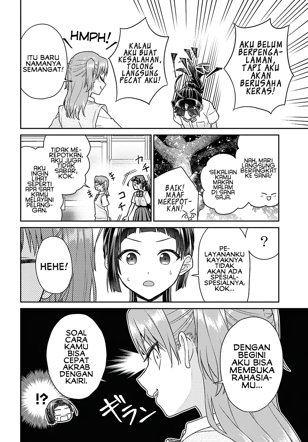Yume to Koi dewa Tsuriawanai Chapter 5 - halaman 18