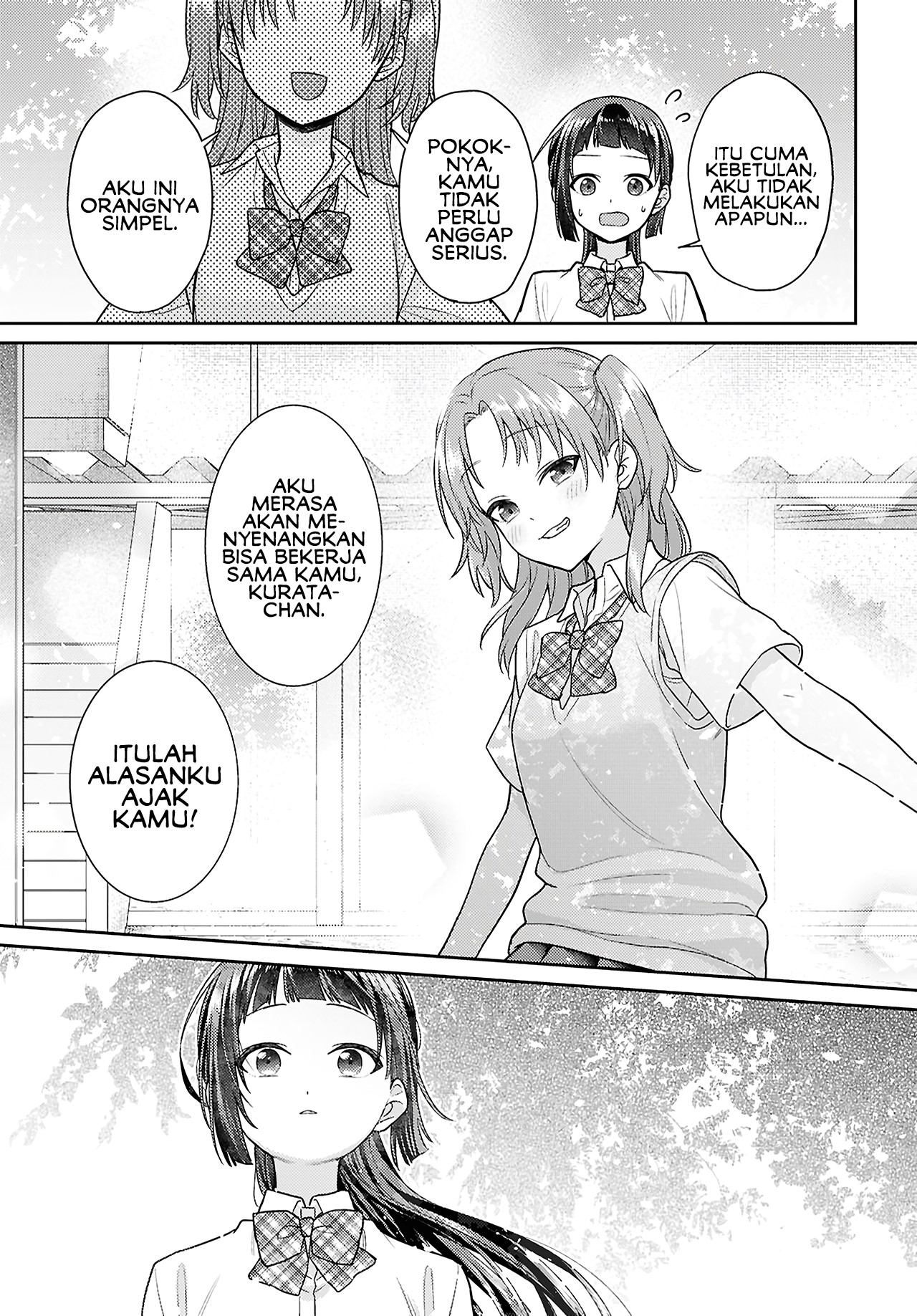 Yume to Koi dewa Tsuriawanai Chapter 5 - halaman 19