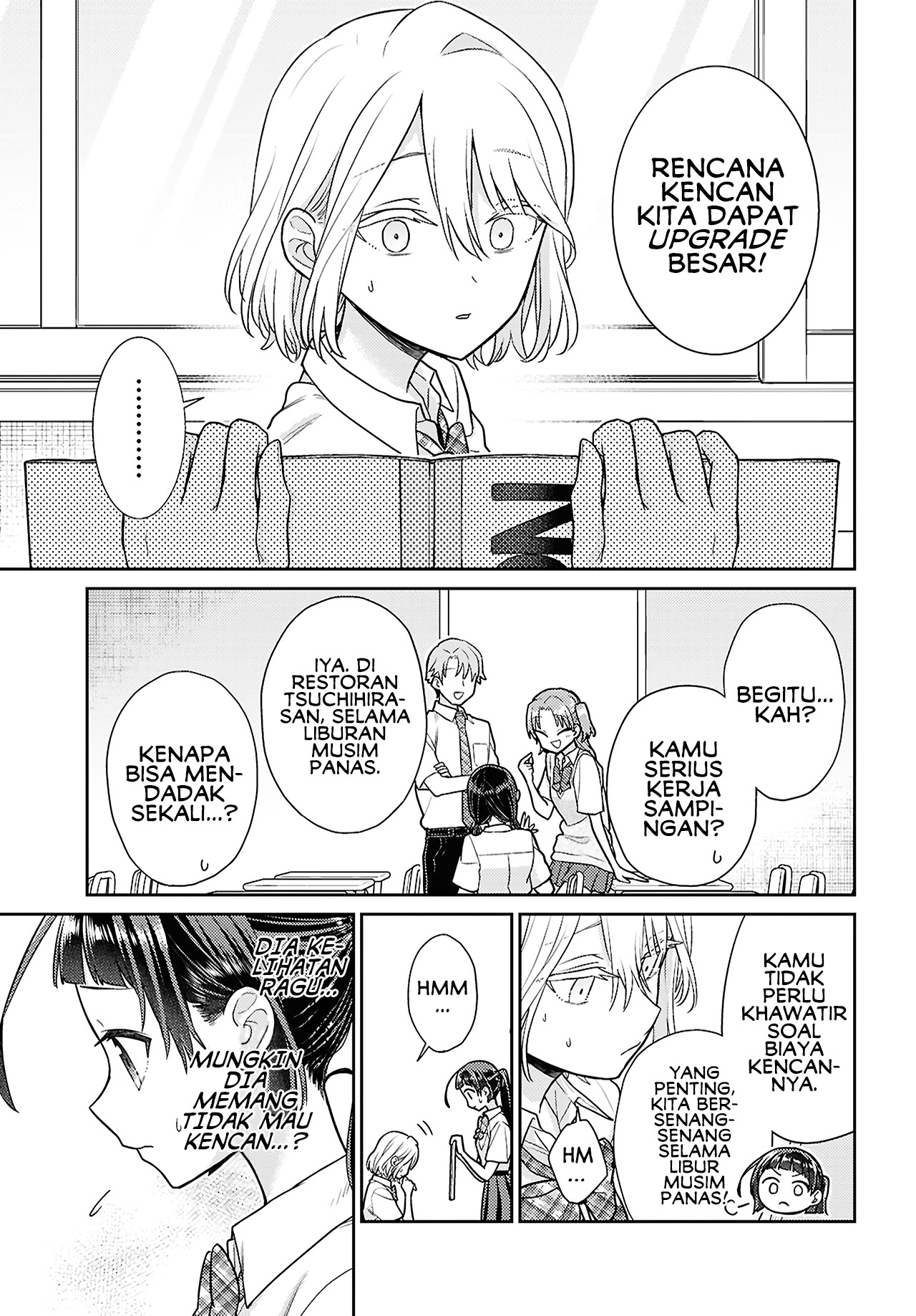 Yume to Koi dewa Tsuriawanai Chapter 5 - halaman 23