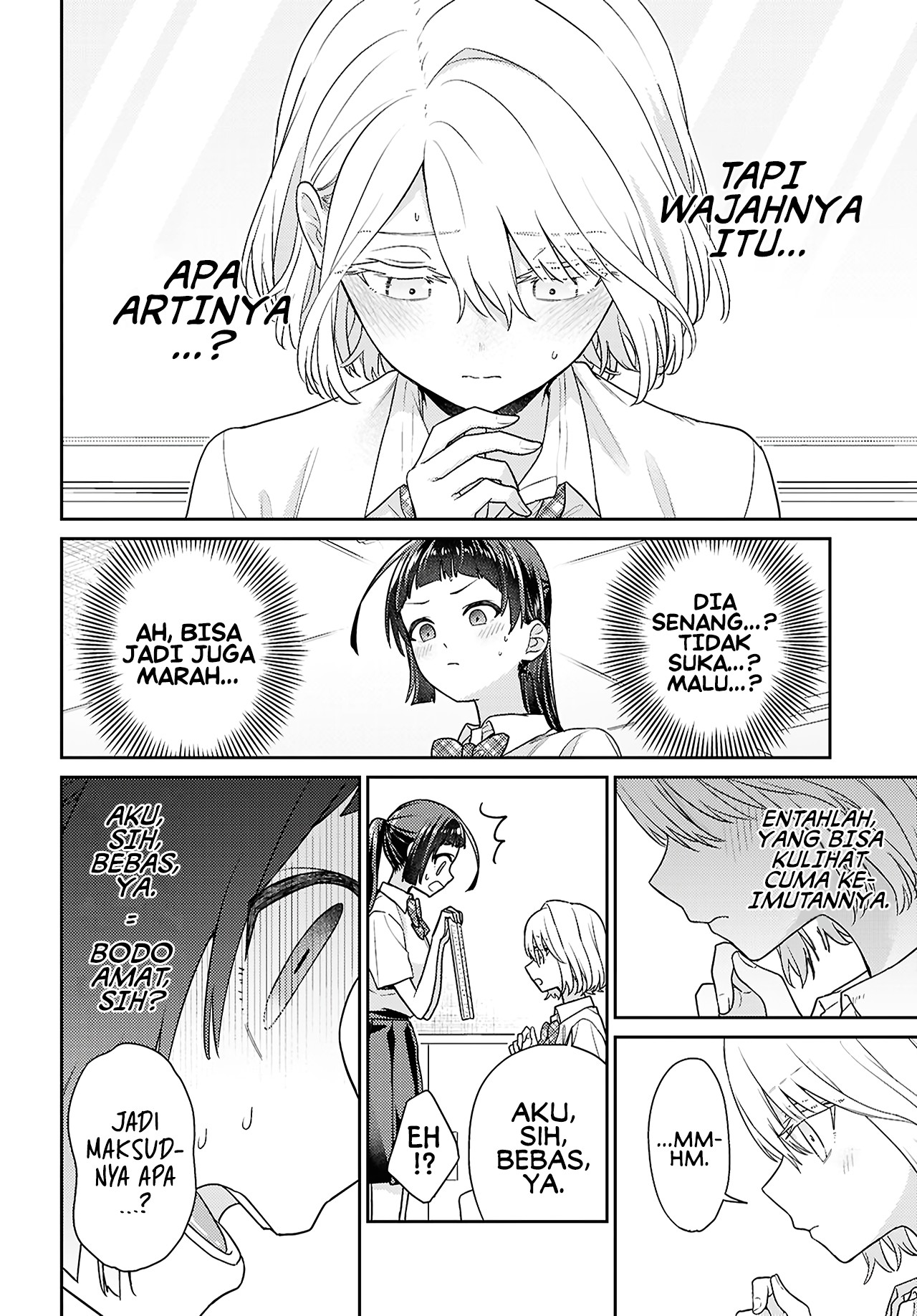 Yume to Koi dewa Tsuriawanai Chapter 5 - halaman 24