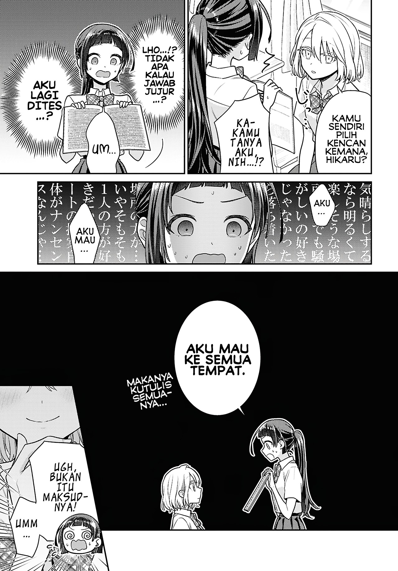 Yume to Koi dewa Tsuriawanai Chapter 5 - halaman 25