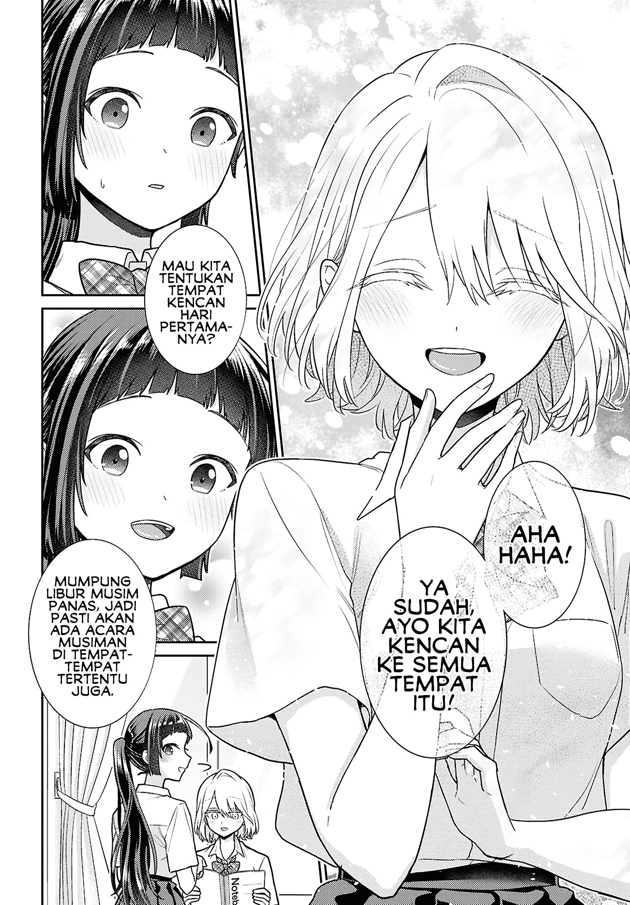 Yume to Koi dewa Tsuriawanai Chapter 5 - halaman 26