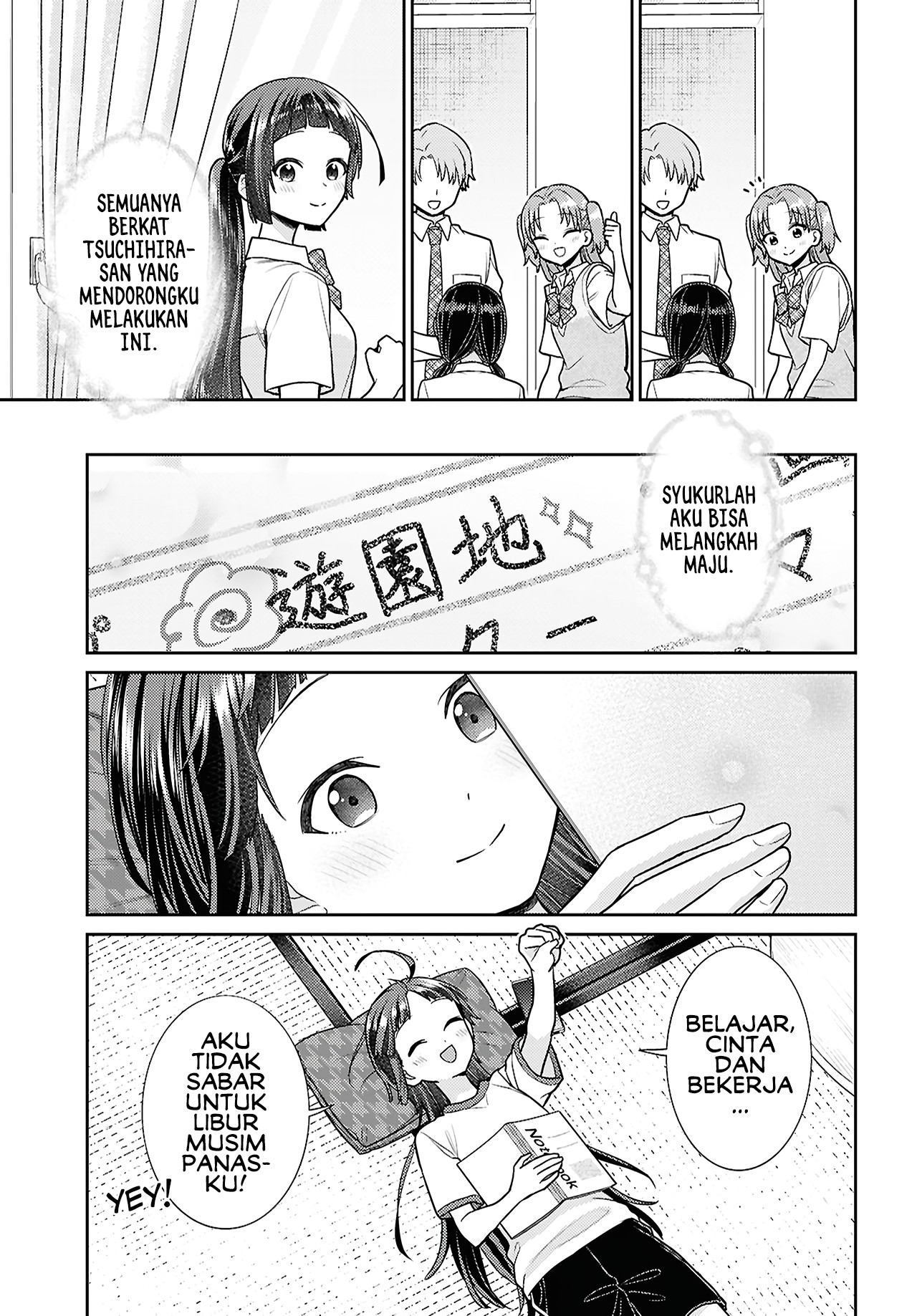 Yume to Koi dewa Tsuriawanai Chapter 5 - halaman 27
