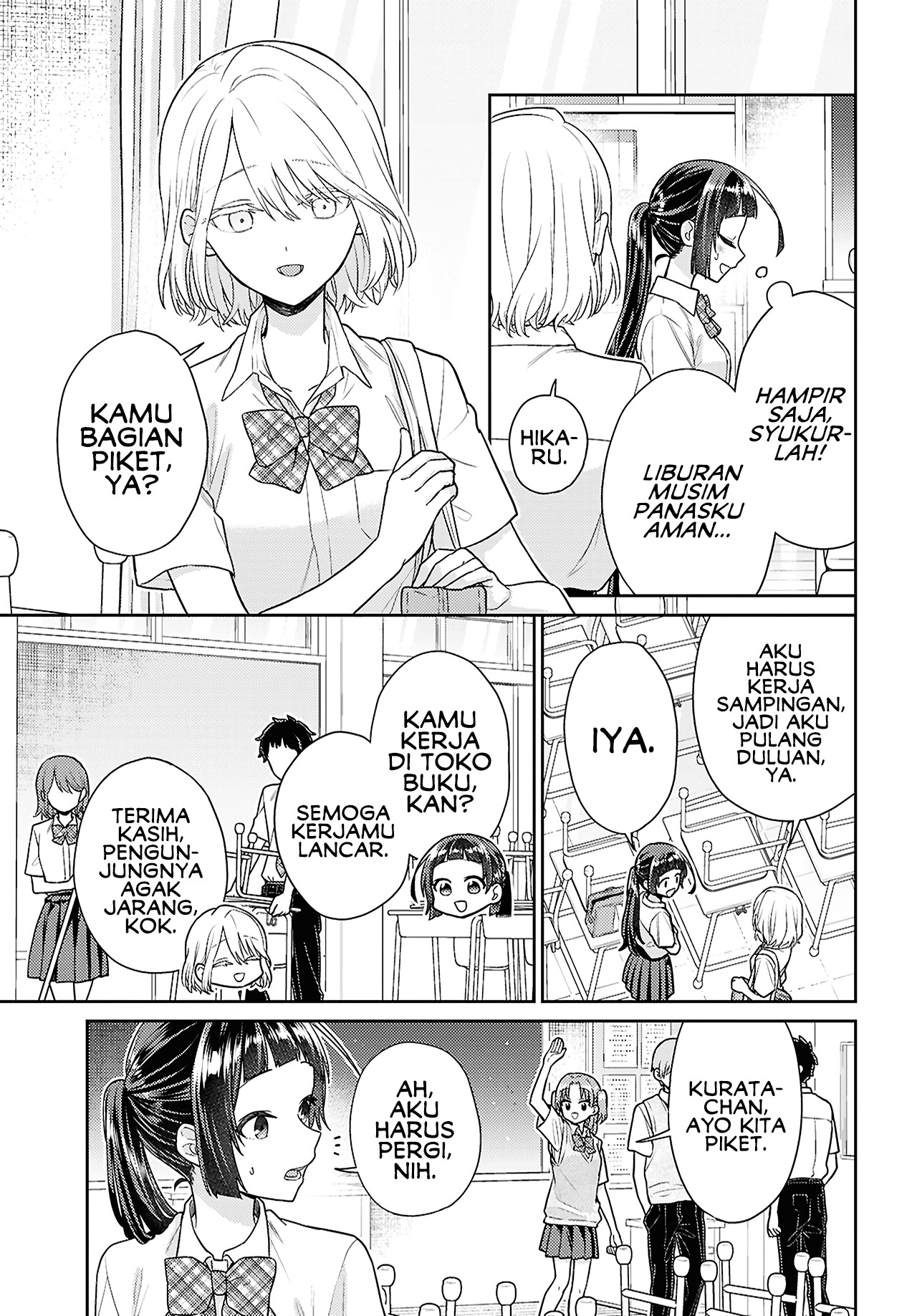 Yume to Koi dewa Tsuriawanai Chapter 5 - halaman 7