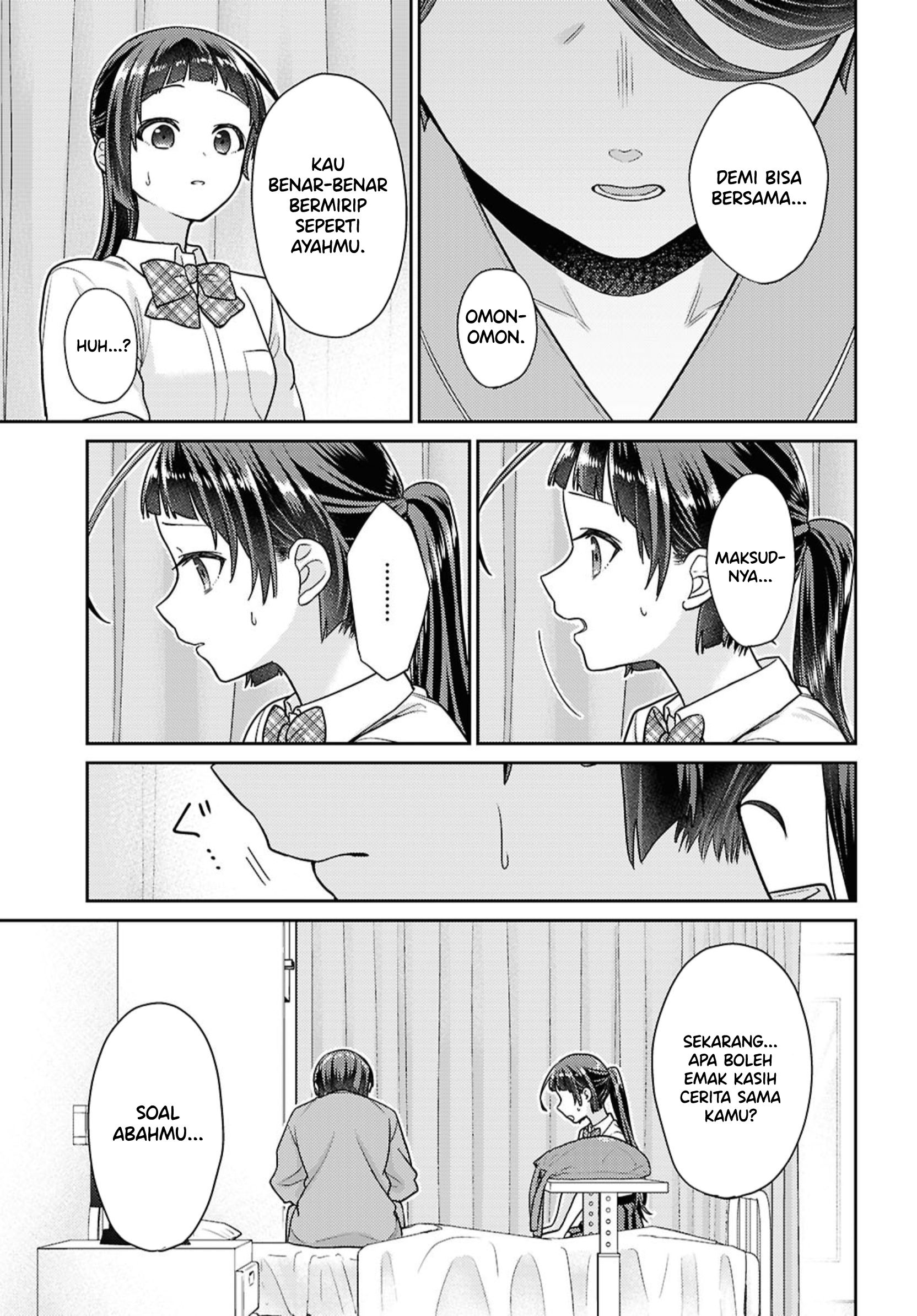 Yume to Koi dewa Tsuriawanai Chapter 6 - halaman 10