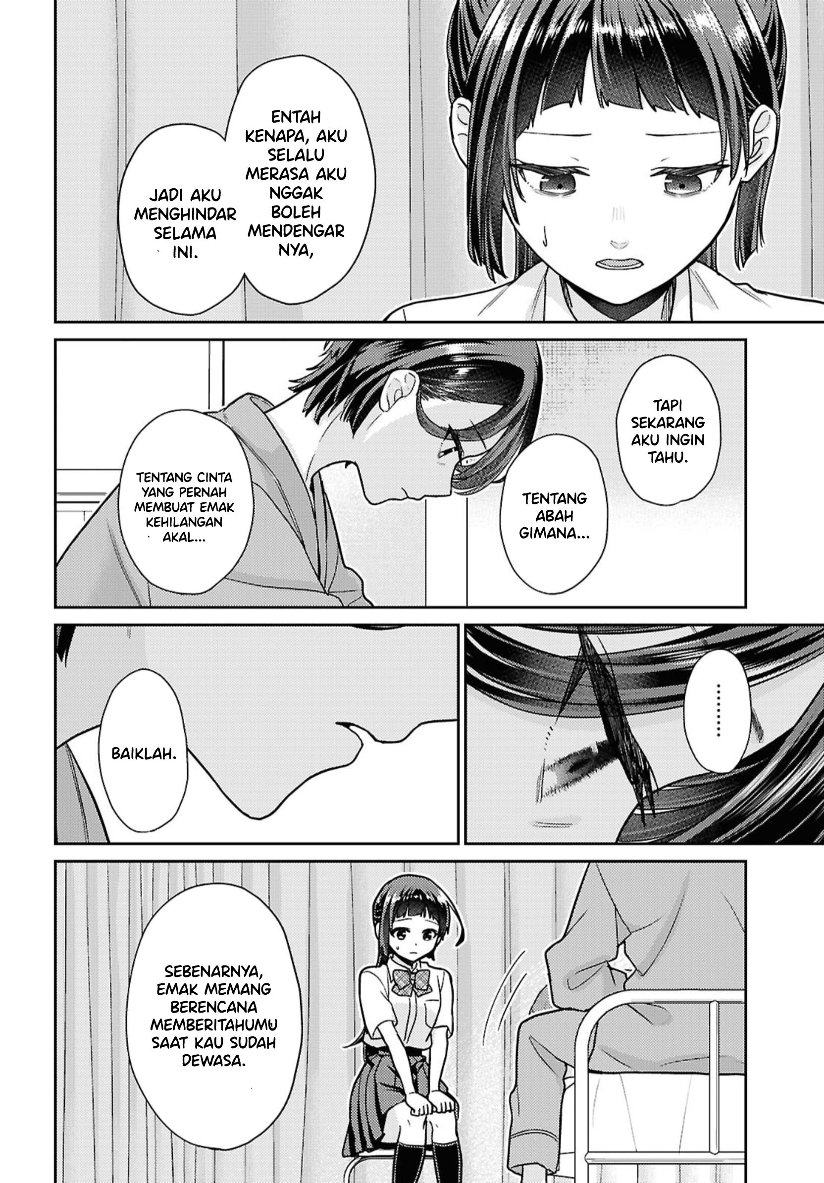 Yume to Koi dewa Tsuriawanai Chapter 6 - halaman 11