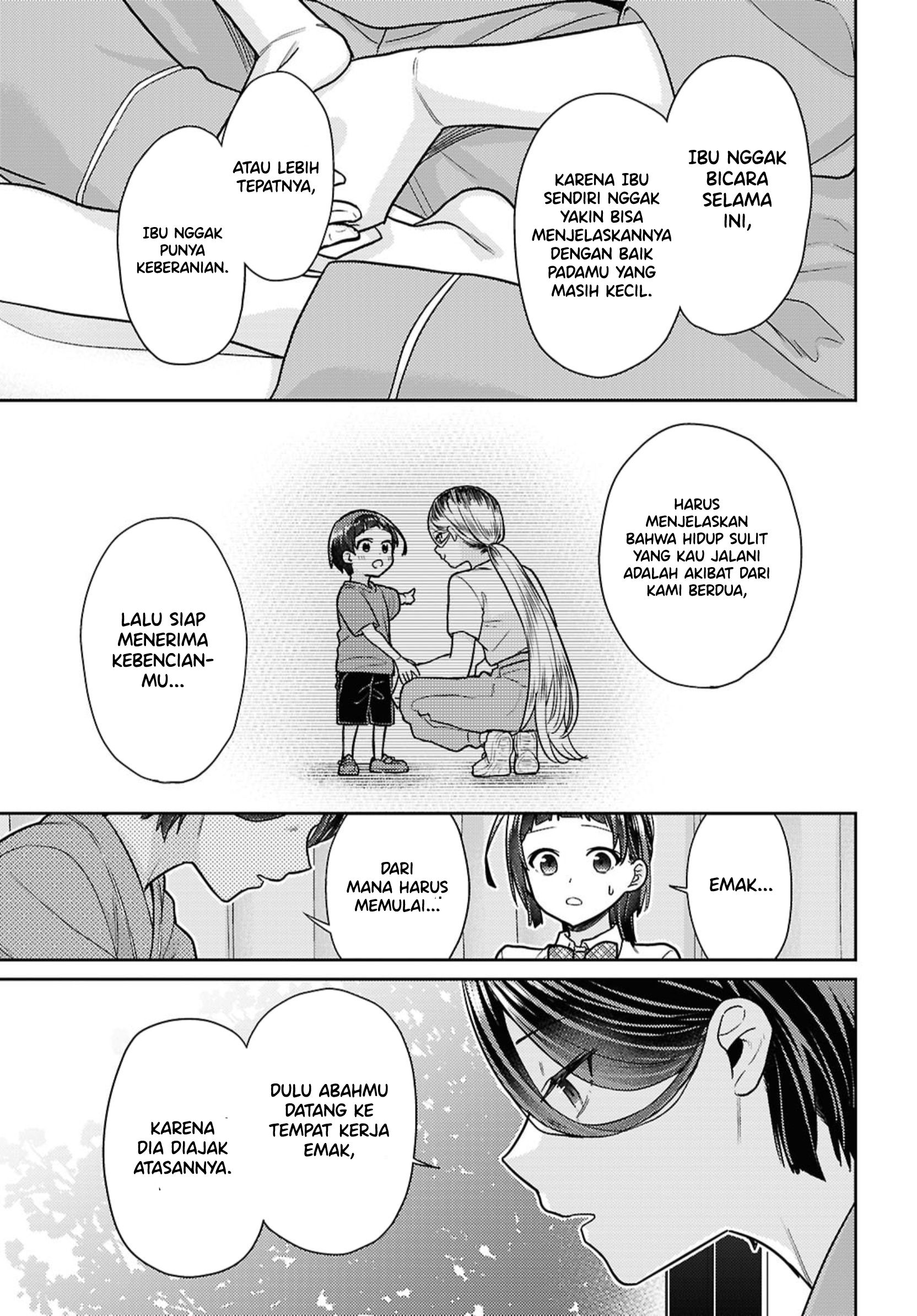 Yume to Koi dewa Tsuriawanai Chapter 6 - halaman 12