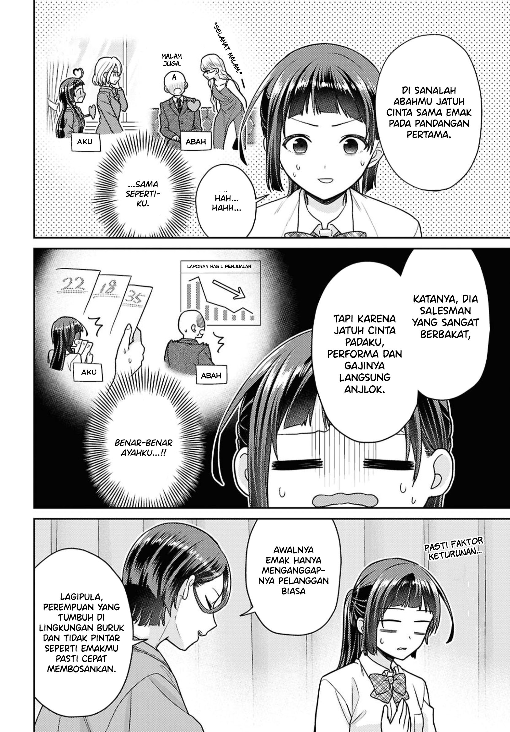 Yume to Koi dewa Tsuriawanai Chapter 6 - halaman 13