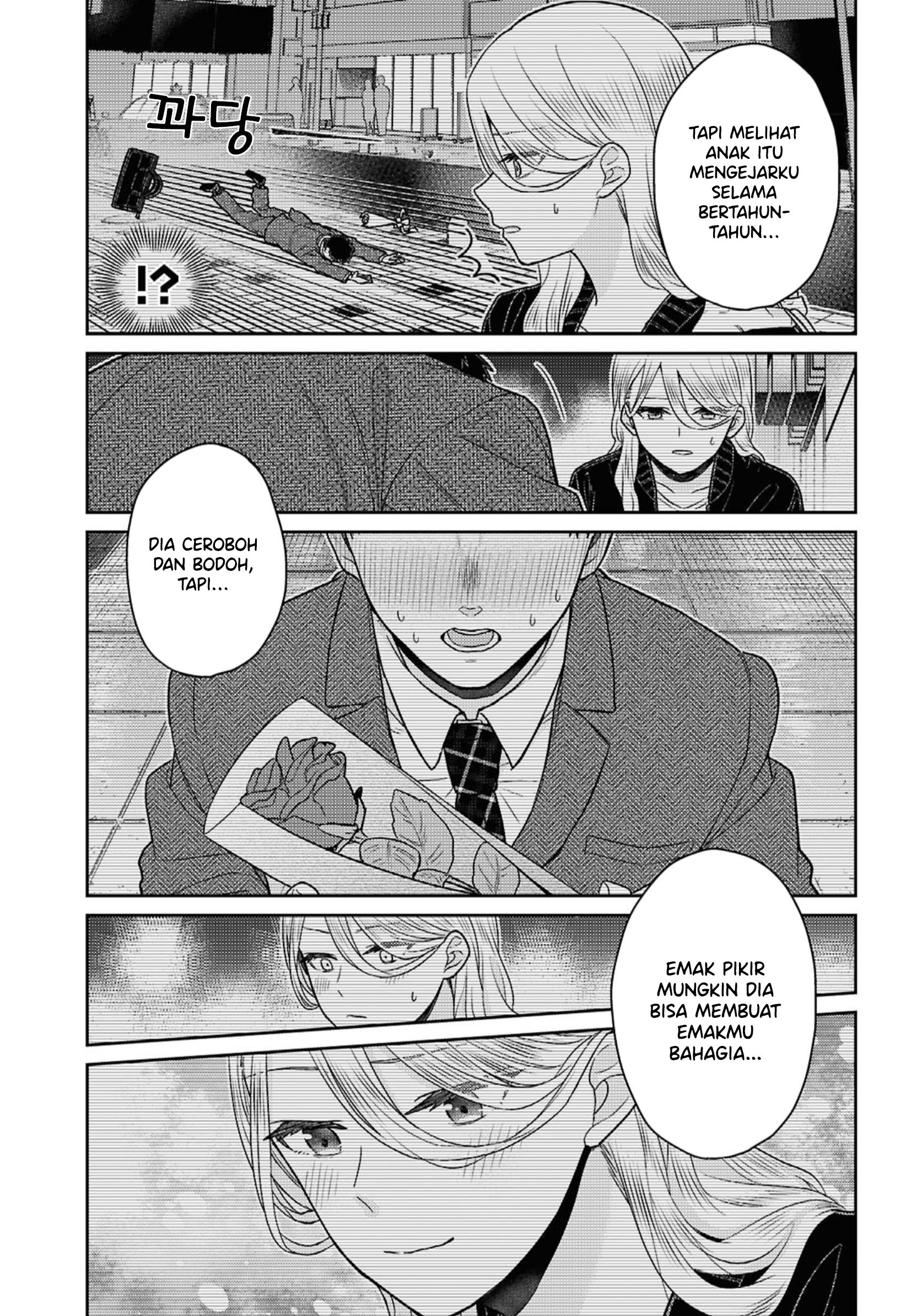 Yume to Koi dewa Tsuriawanai Chapter 6 - halaman 14