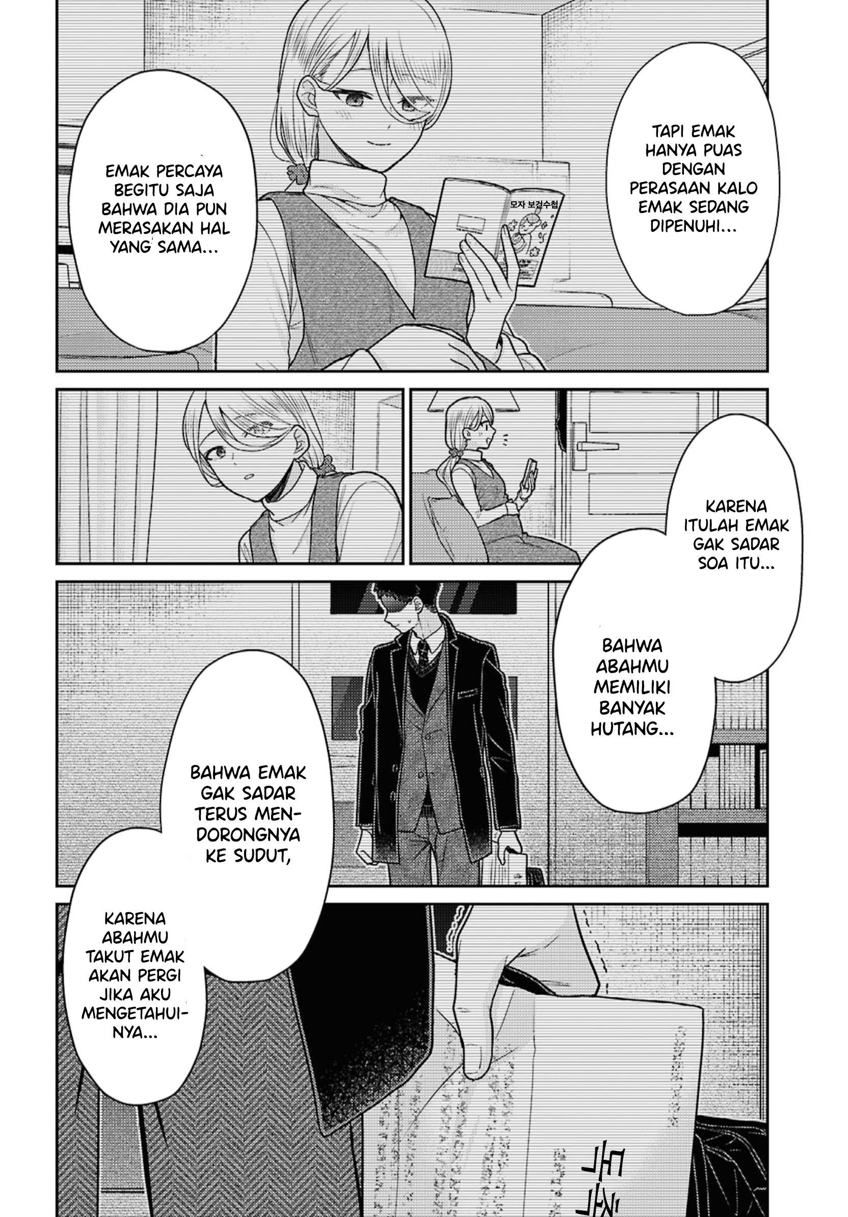Yume to Koi dewa Tsuriawanai Chapter 6 - halaman 15