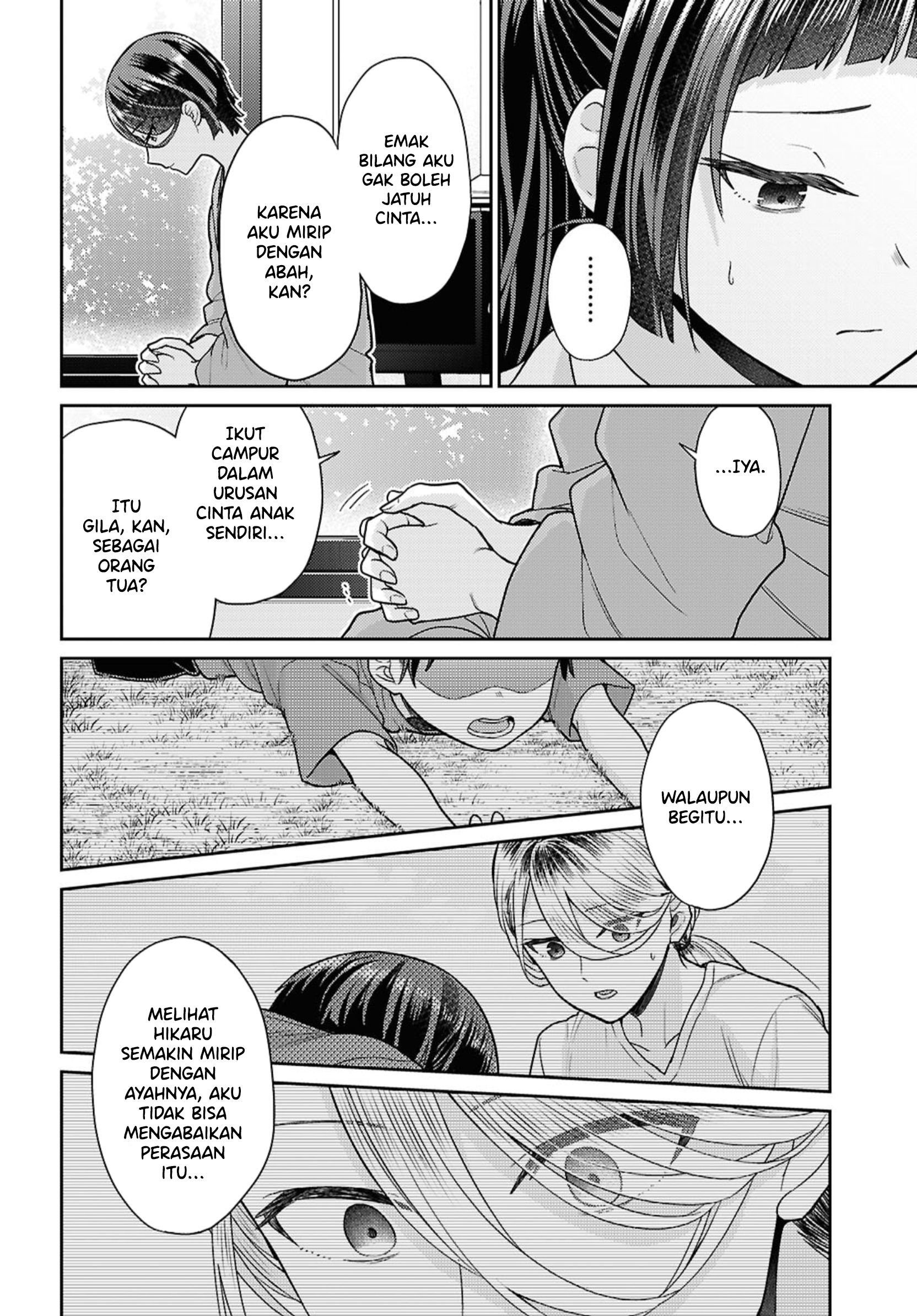 Yume to Koi dewa Tsuriawanai Chapter 6 - halaman 17