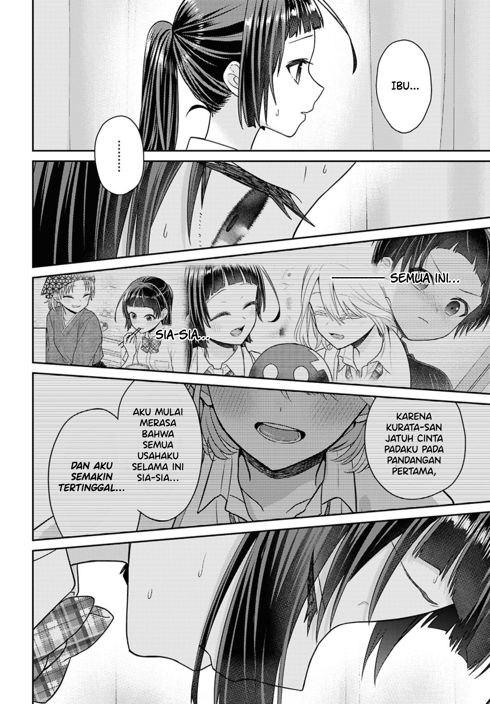 Yume to Koi dewa Tsuriawanai Chapter 6 - halaman 19