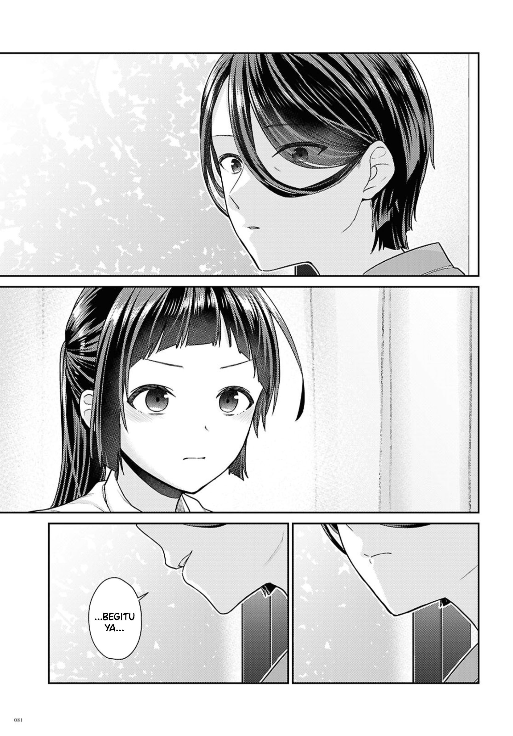 Yume to Koi dewa Tsuriawanai Chapter 6 - halaman 22