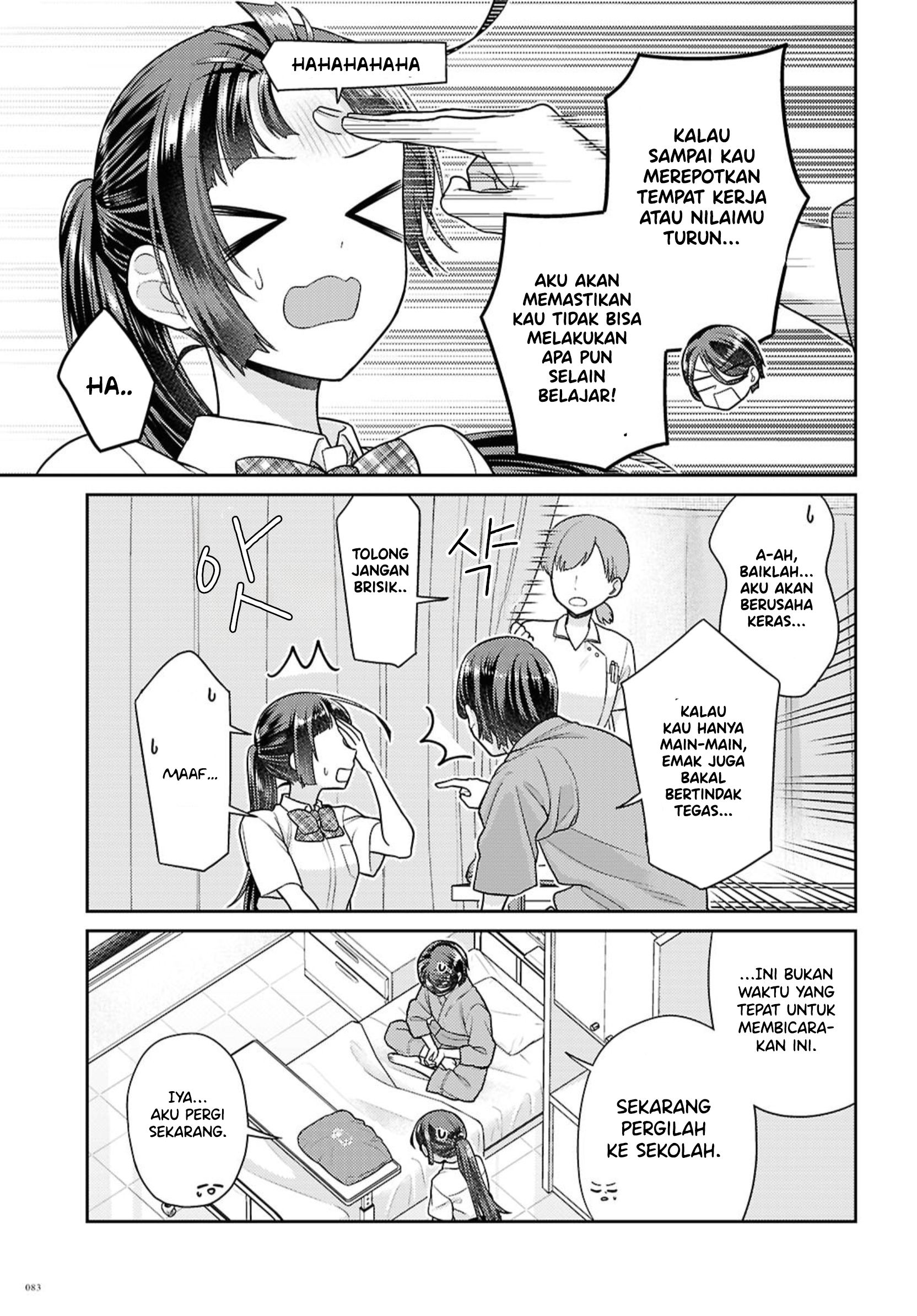 Yume to Koi dewa Tsuriawanai Chapter 6 - halaman 24