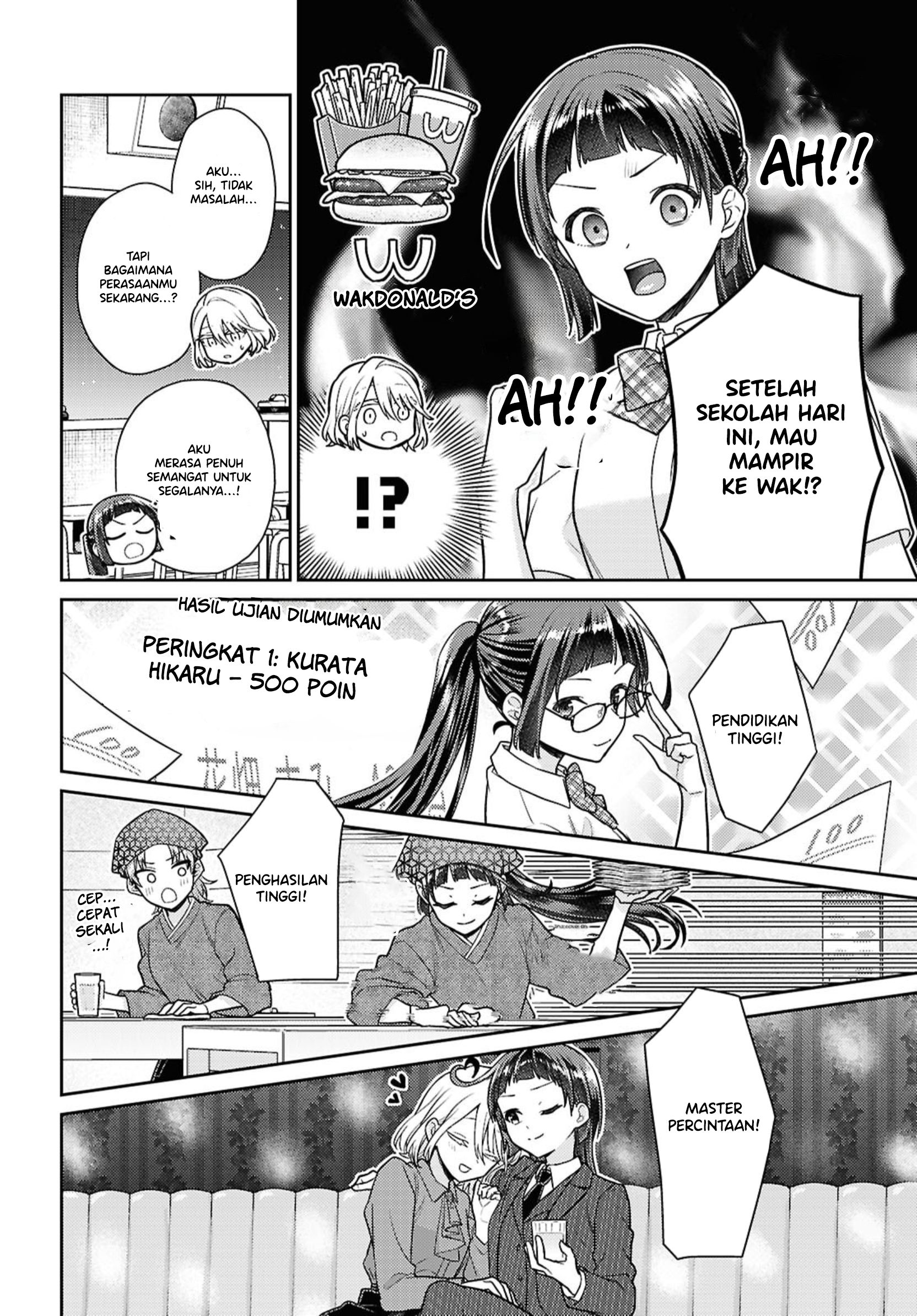Yume to Koi dewa Tsuriawanai Chapter 6 - halaman 27