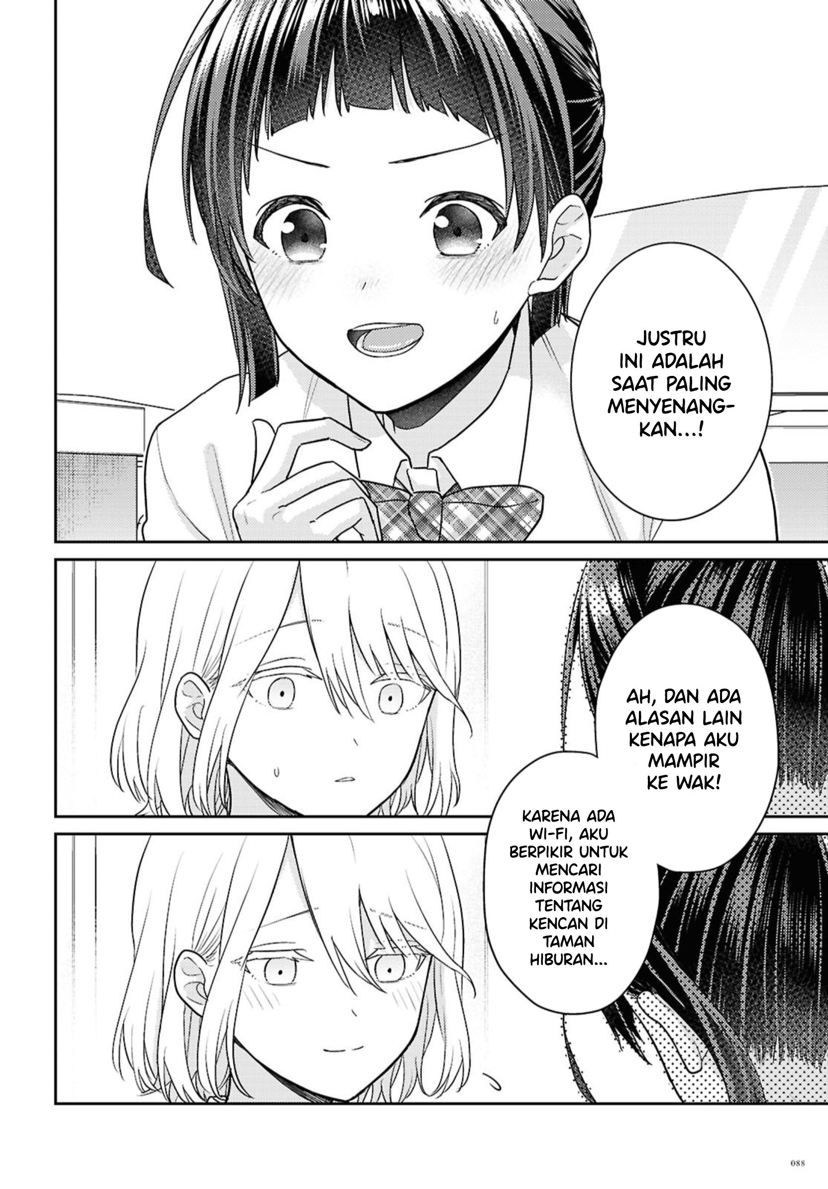 Yume to Koi dewa Tsuriawanai Chapter 6 - halaman 29