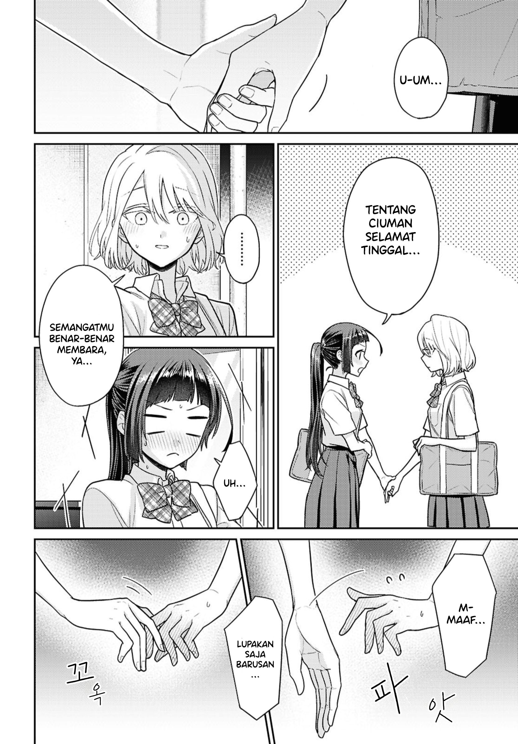 Yume to Koi dewa Tsuriawanai Chapter 6 - halaman 31