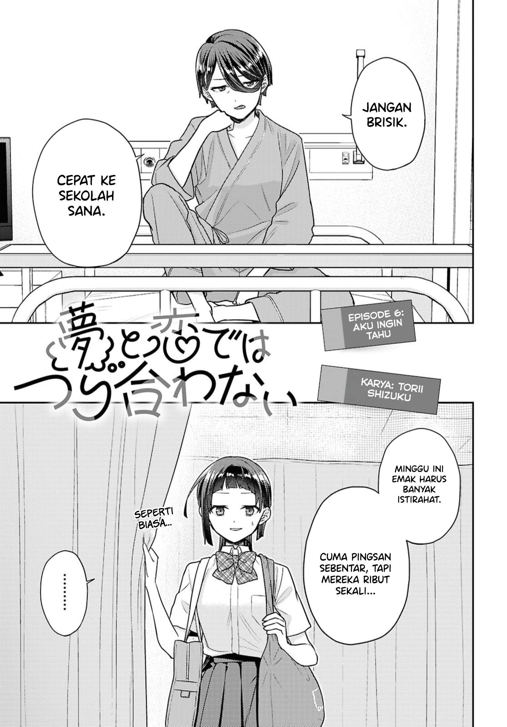 Yume to Koi dewa Tsuriawanai Chapter 6 - halaman 4
