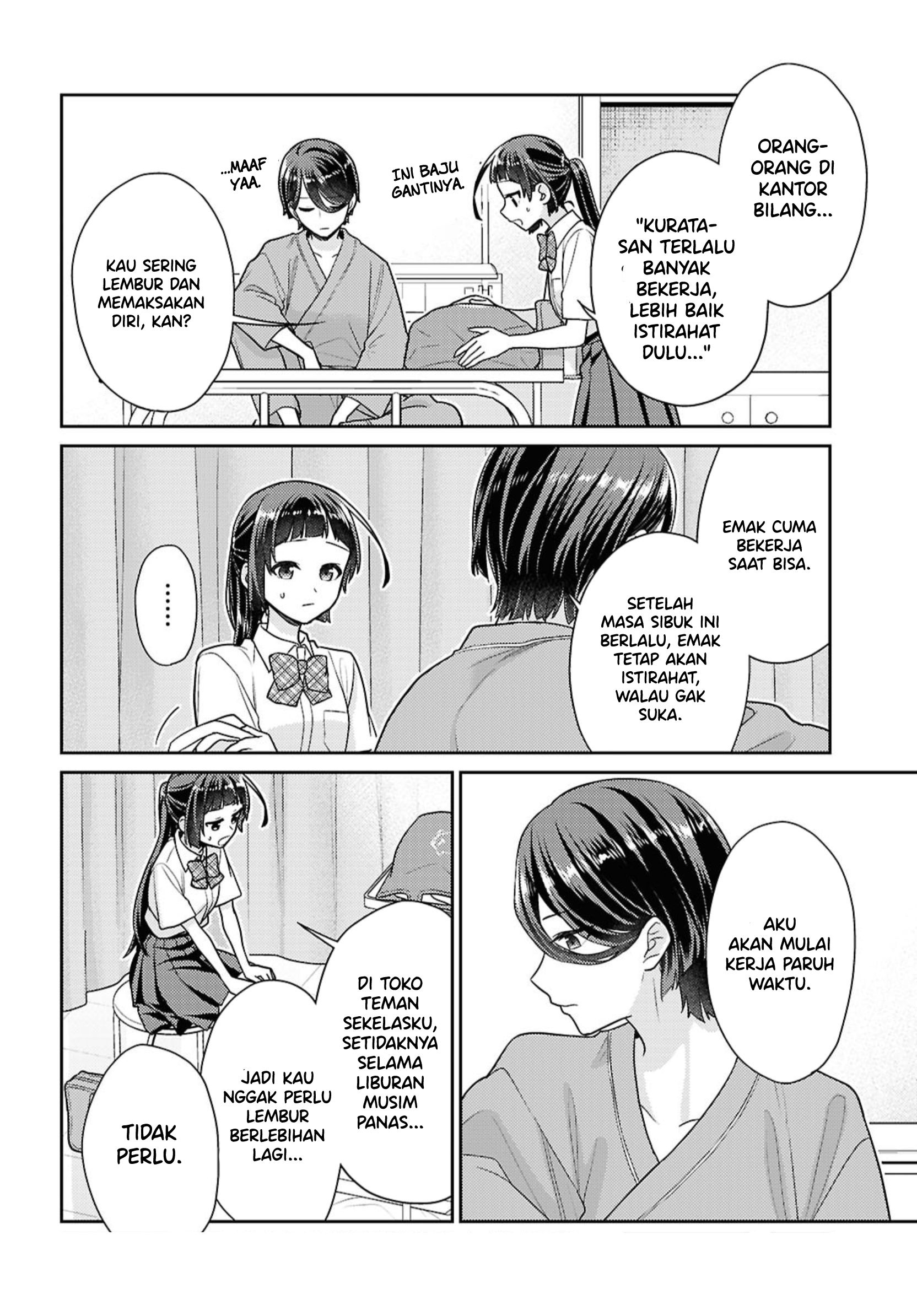 Yume to Koi dewa Tsuriawanai Chapter 6 - halaman 5