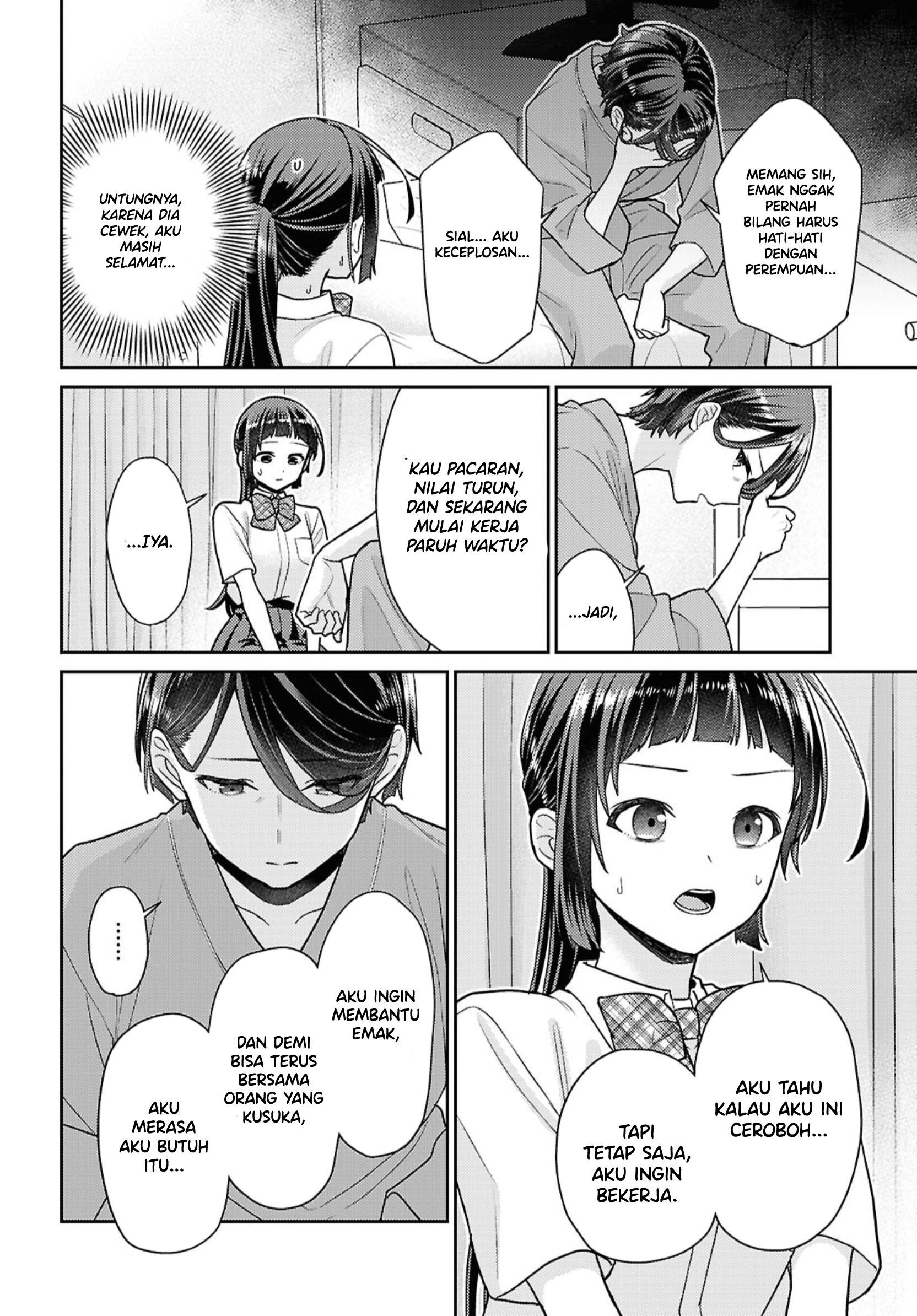 Yume to Koi dewa Tsuriawanai Chapter 6 - halaman 9