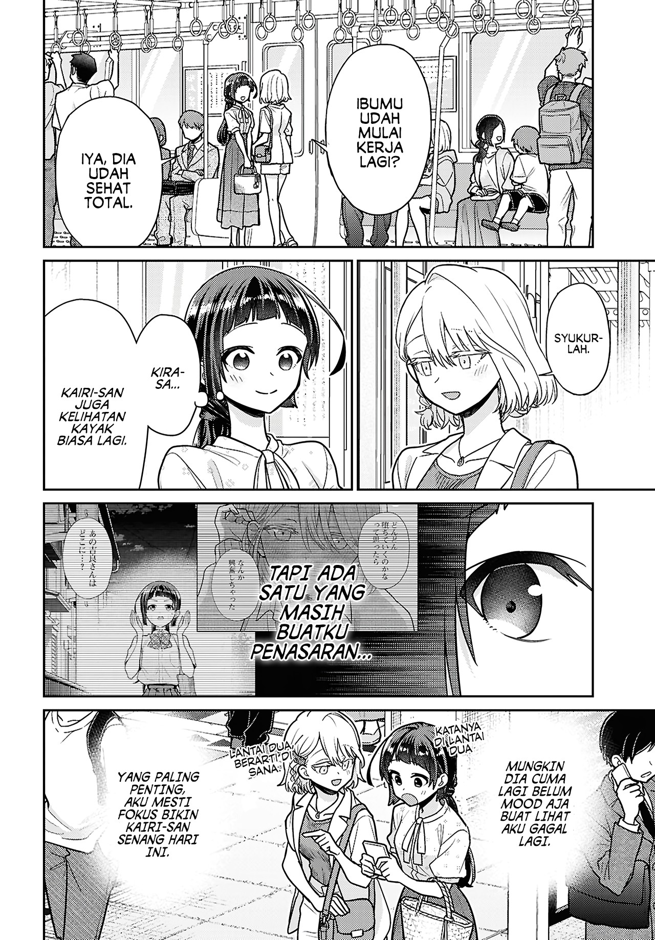 Yume to Koi dewa Tsuriawanai Chapter 7 - halaman 10