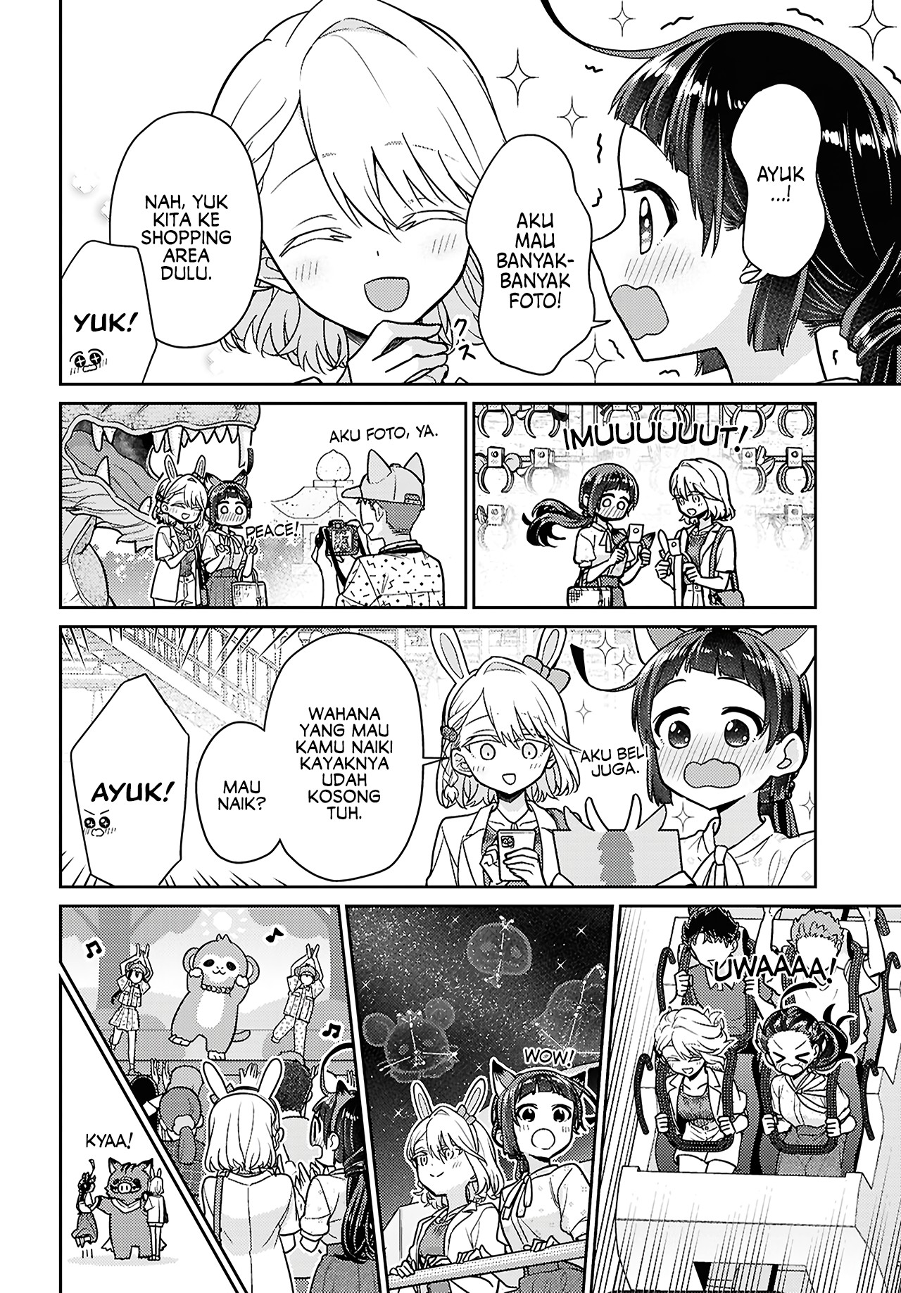 Yume to Koi dewa Tsuriawanai Chapter 7 - halaman 12