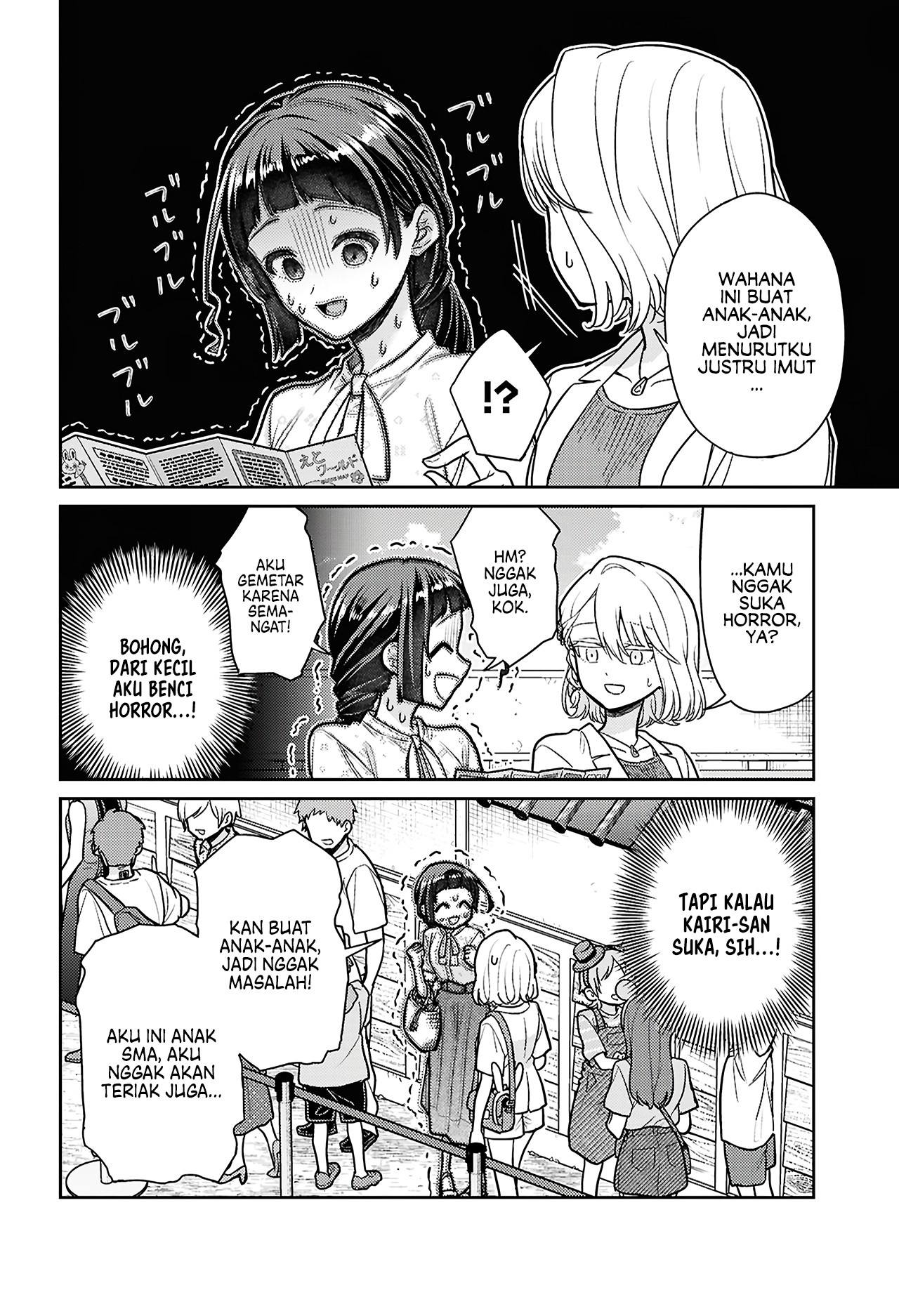 Yume to Koi dewa Tsuriawanai Chapter 7 - halaman 16