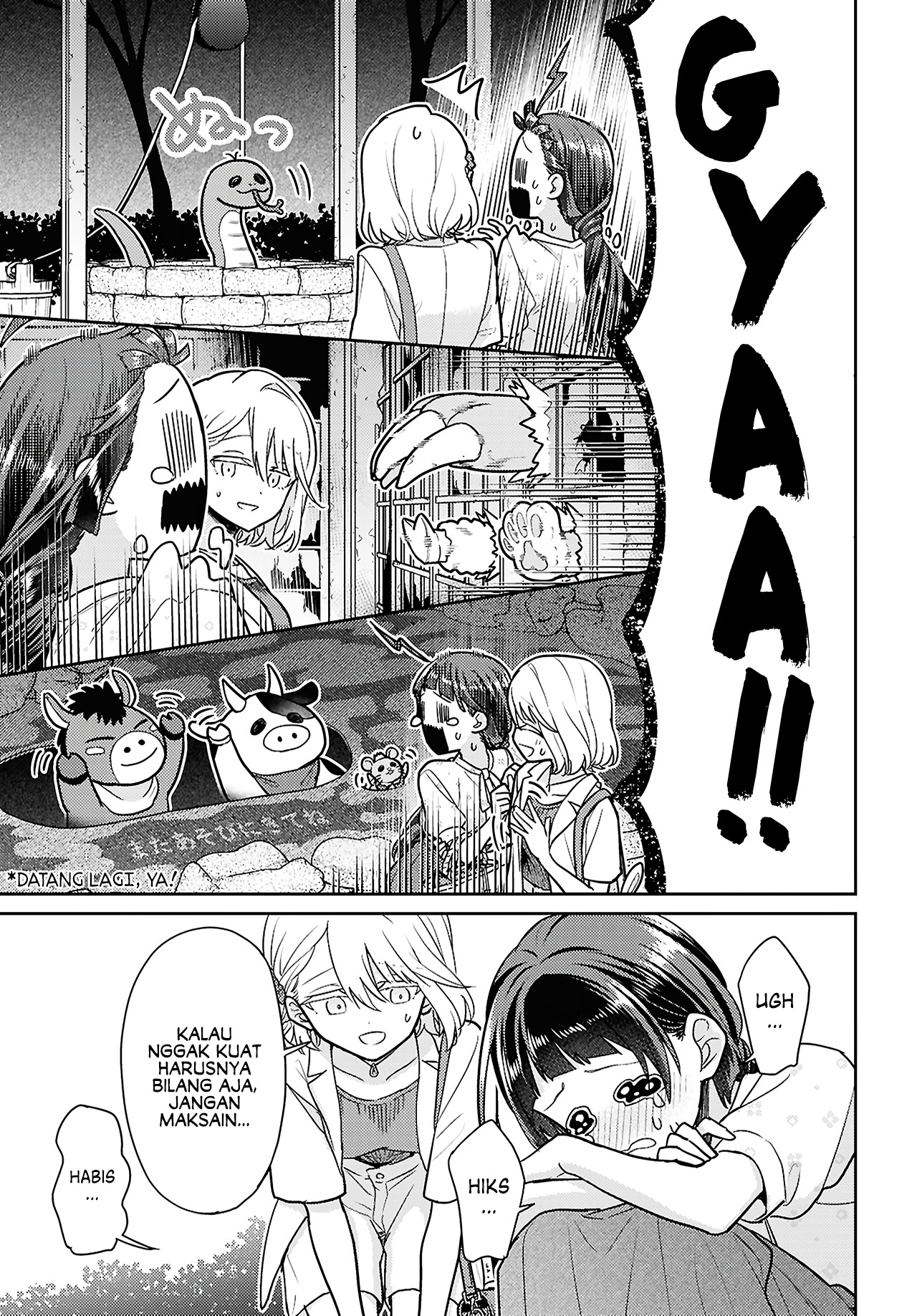 Yume to Koi dewa Tsuriawanai Chapter 7 - halaman 17