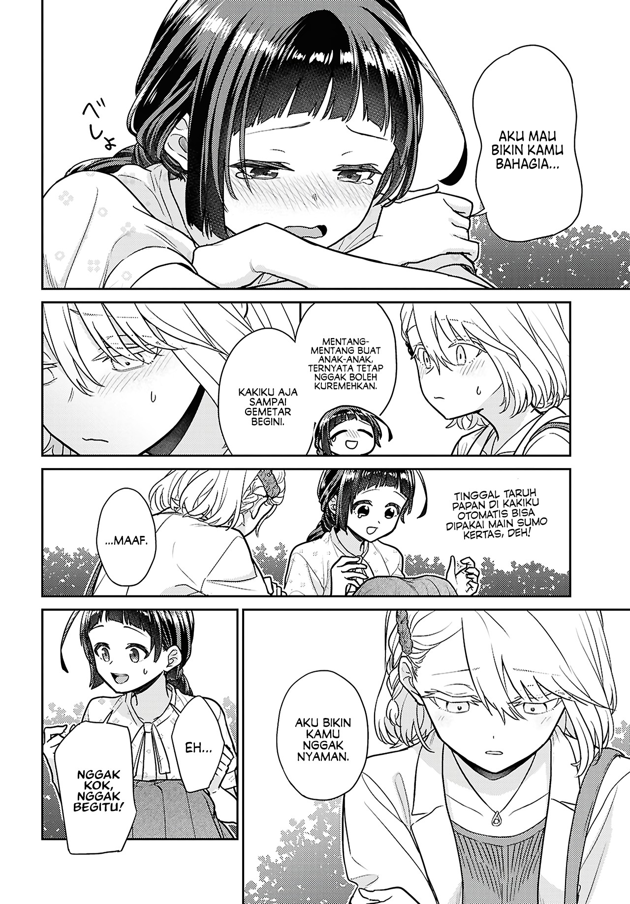 Yume to Koi dewa Tsuriawanai Chapter 7 - halaman 18