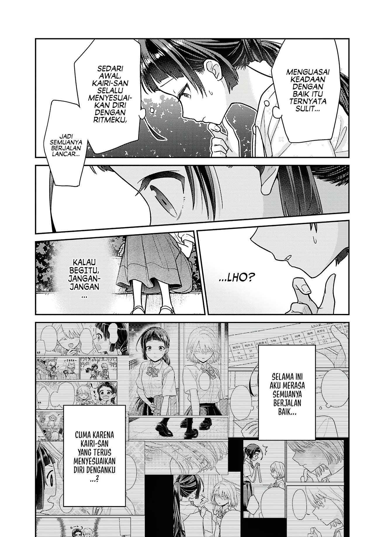 Yume to Koi dewa Tsuriawanai Chapter 7 - halaman 21