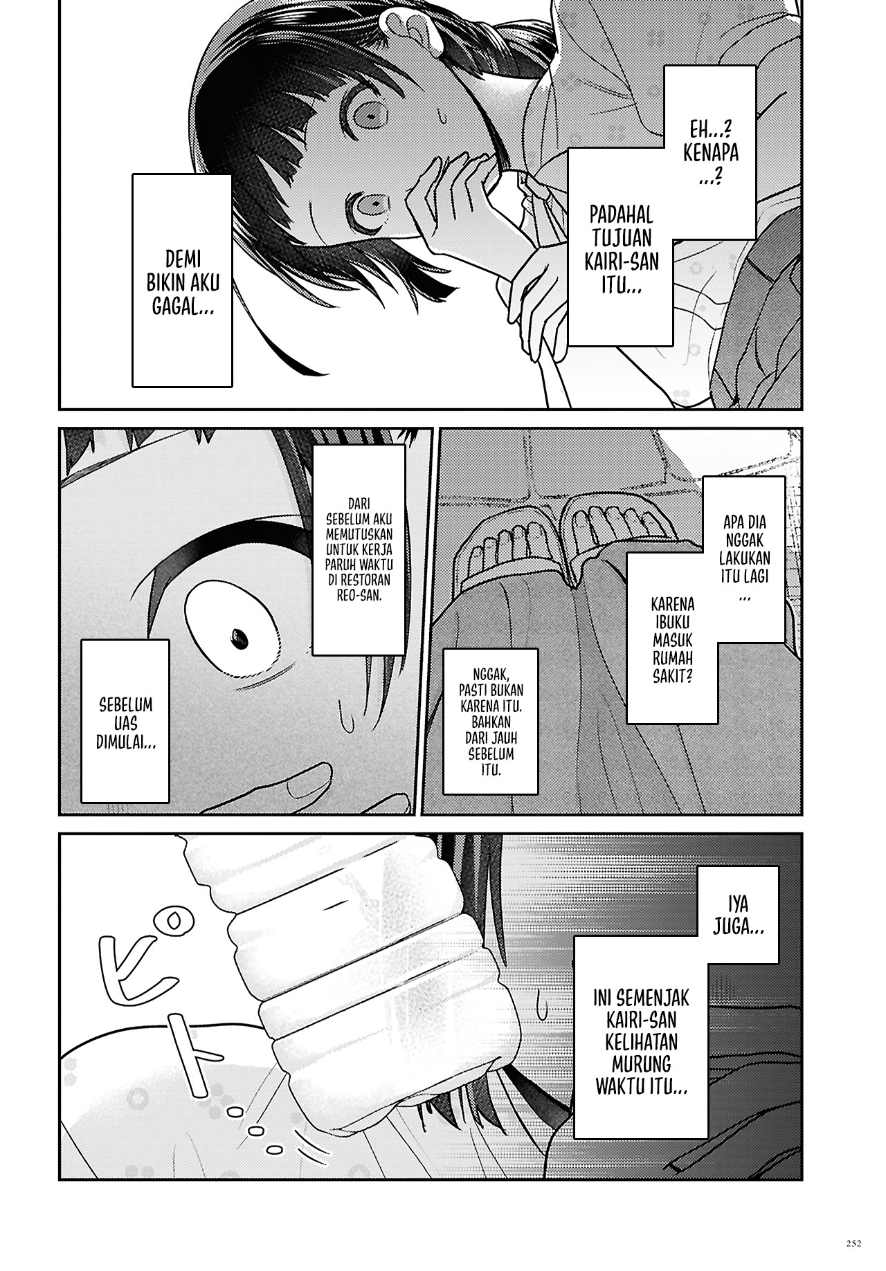 Yume to Koi dewa Tsuriawanai Chapter 7 - halaman 22