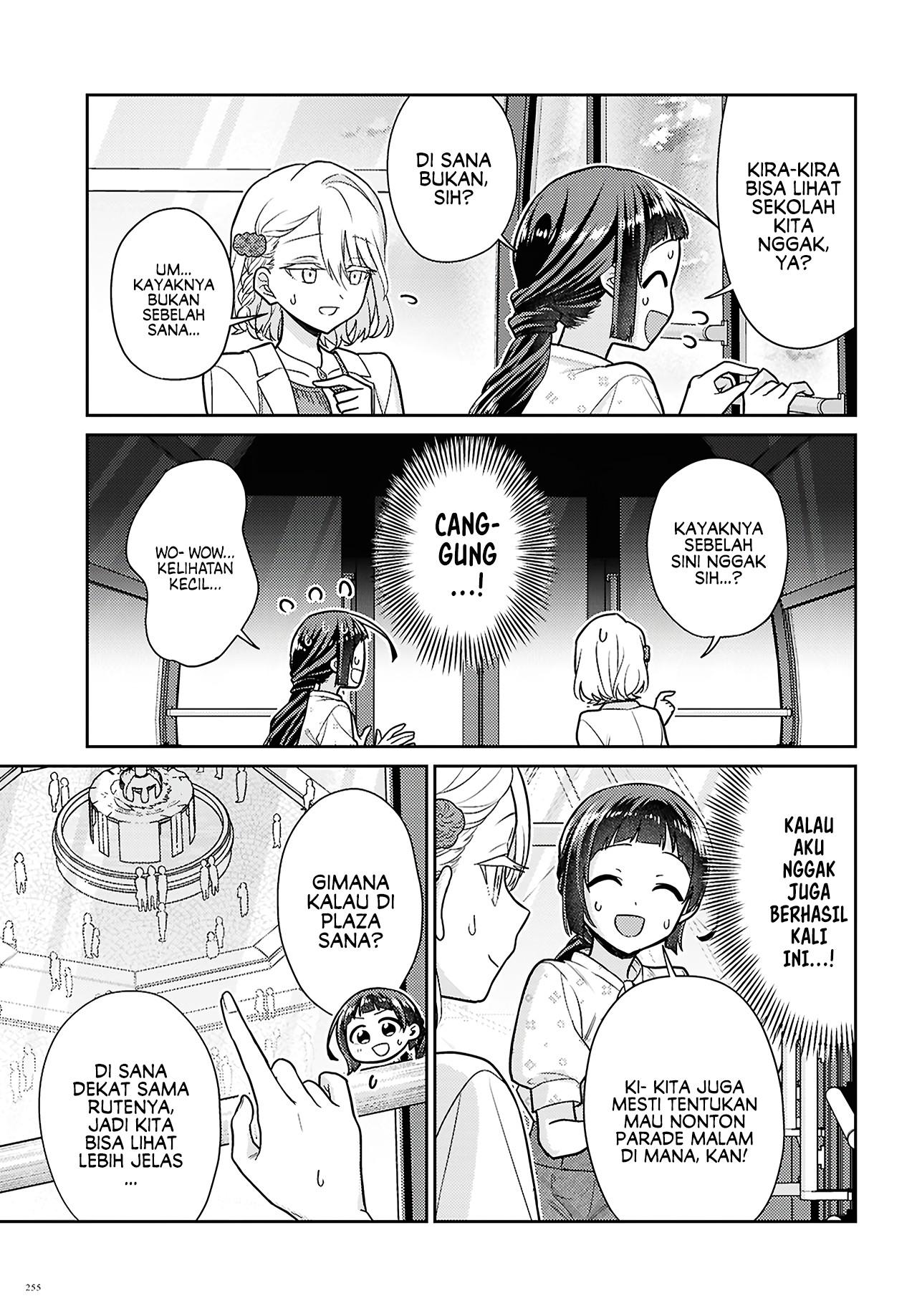 Yume to Koi dewa Tsuriawanai Chapter 7 - halaman 25