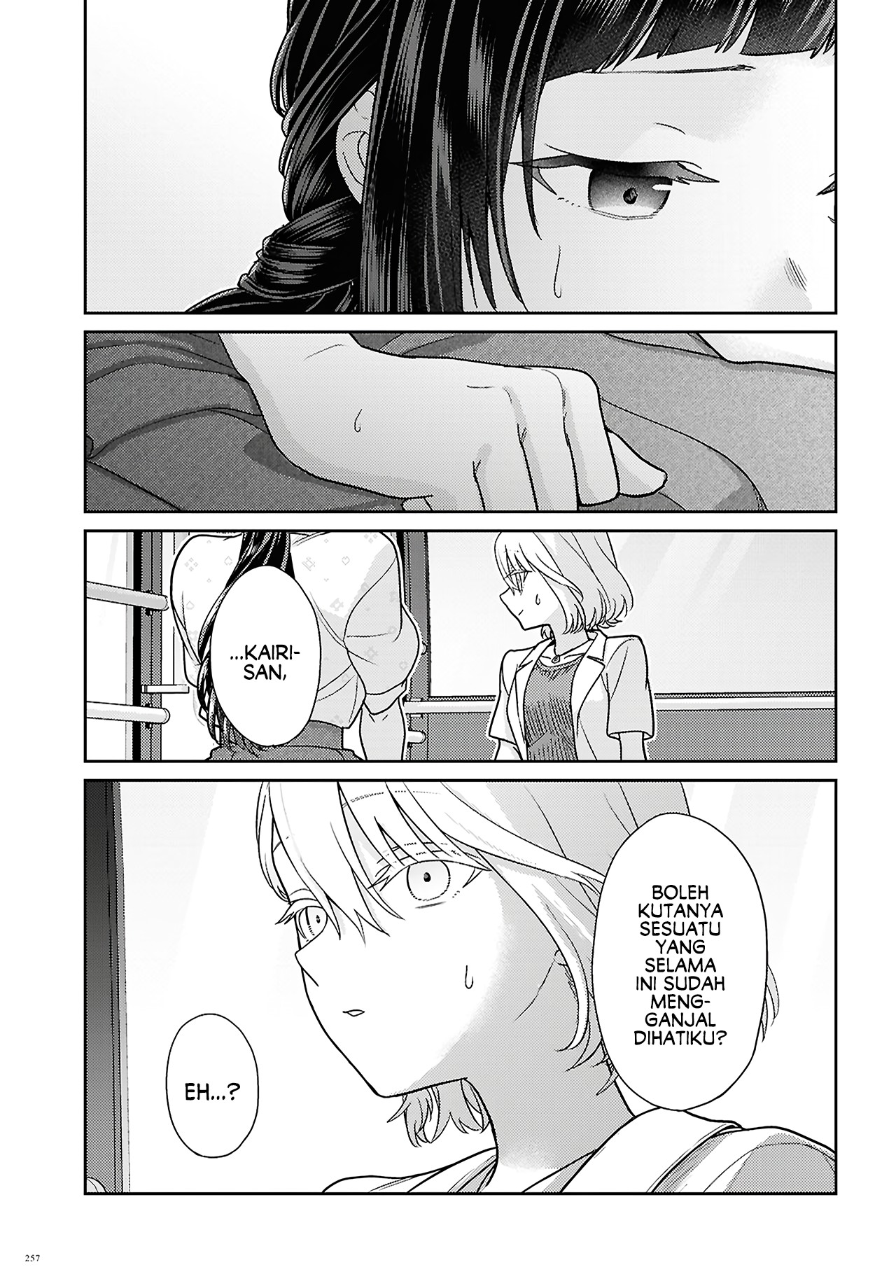 Yume to Koi dewa Tsuriawanai Chapter 7 - halaman 27