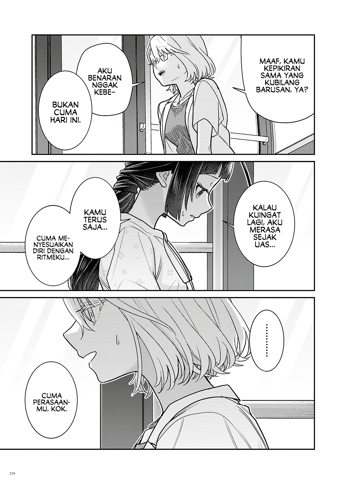 Yume to Koi dewa Tsuriawanai Chapter 7 - halaman 29