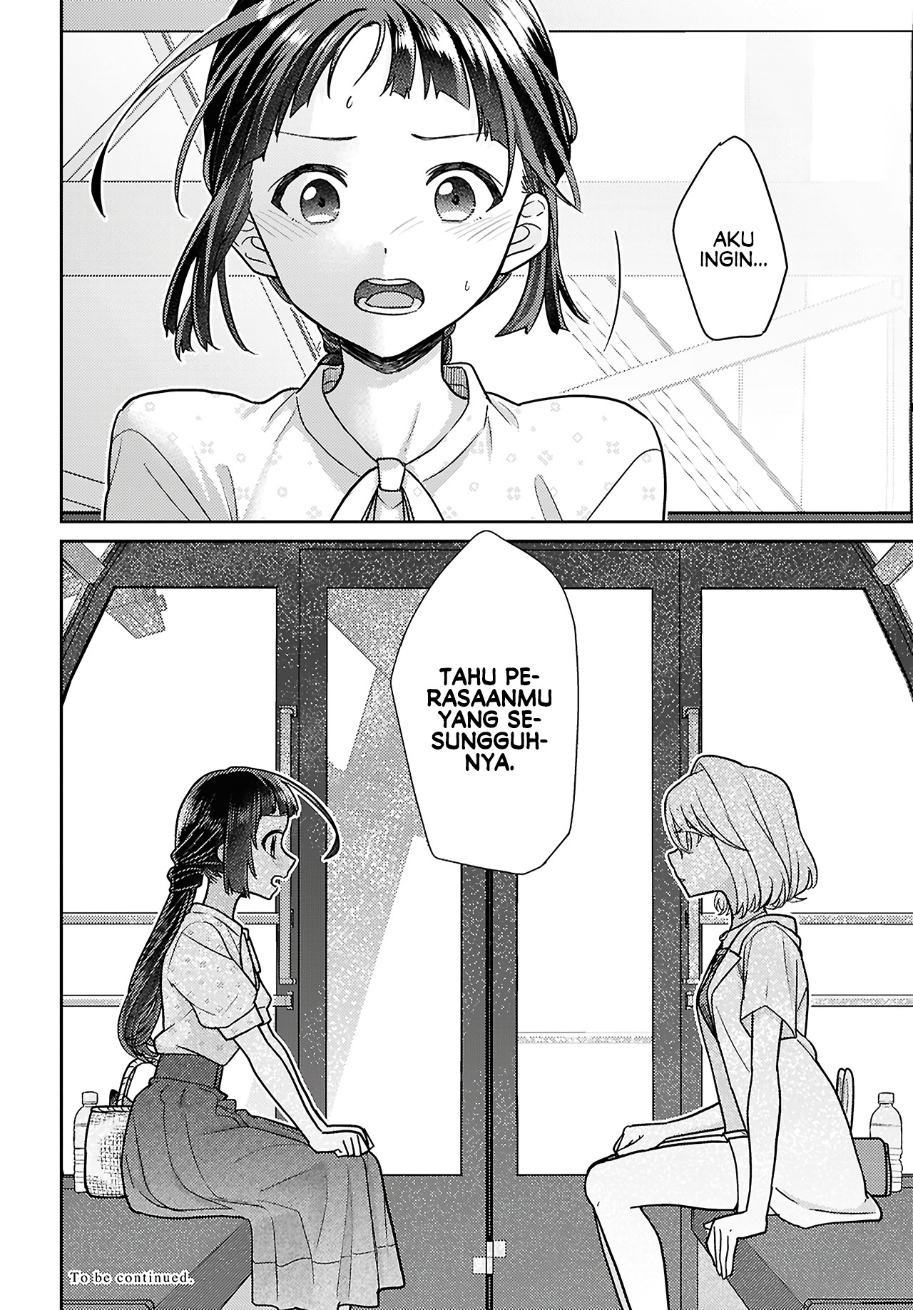 Yume to Koi dewa Tsuriawanai Chapter 7 - halaman 32
