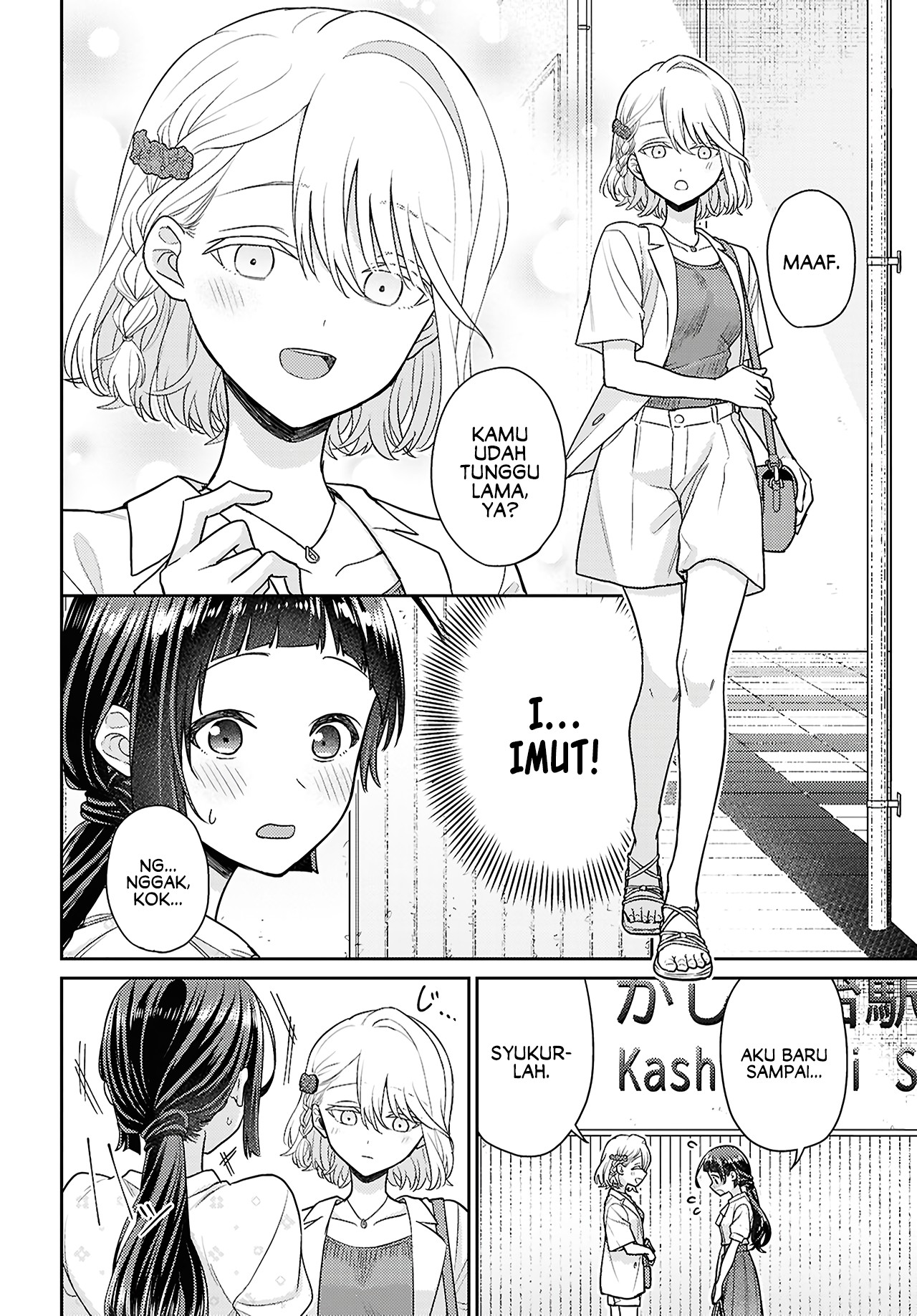 Yume to Koi dewa Tsuriawanai Chapter 7 - halaman 6