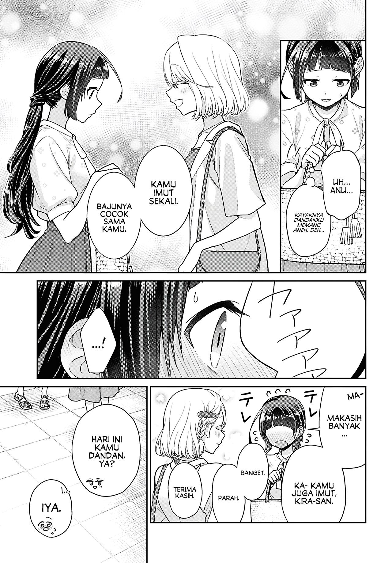 Yume to Koi dewa Tsuriawanai Chapter 7 - halaman 7