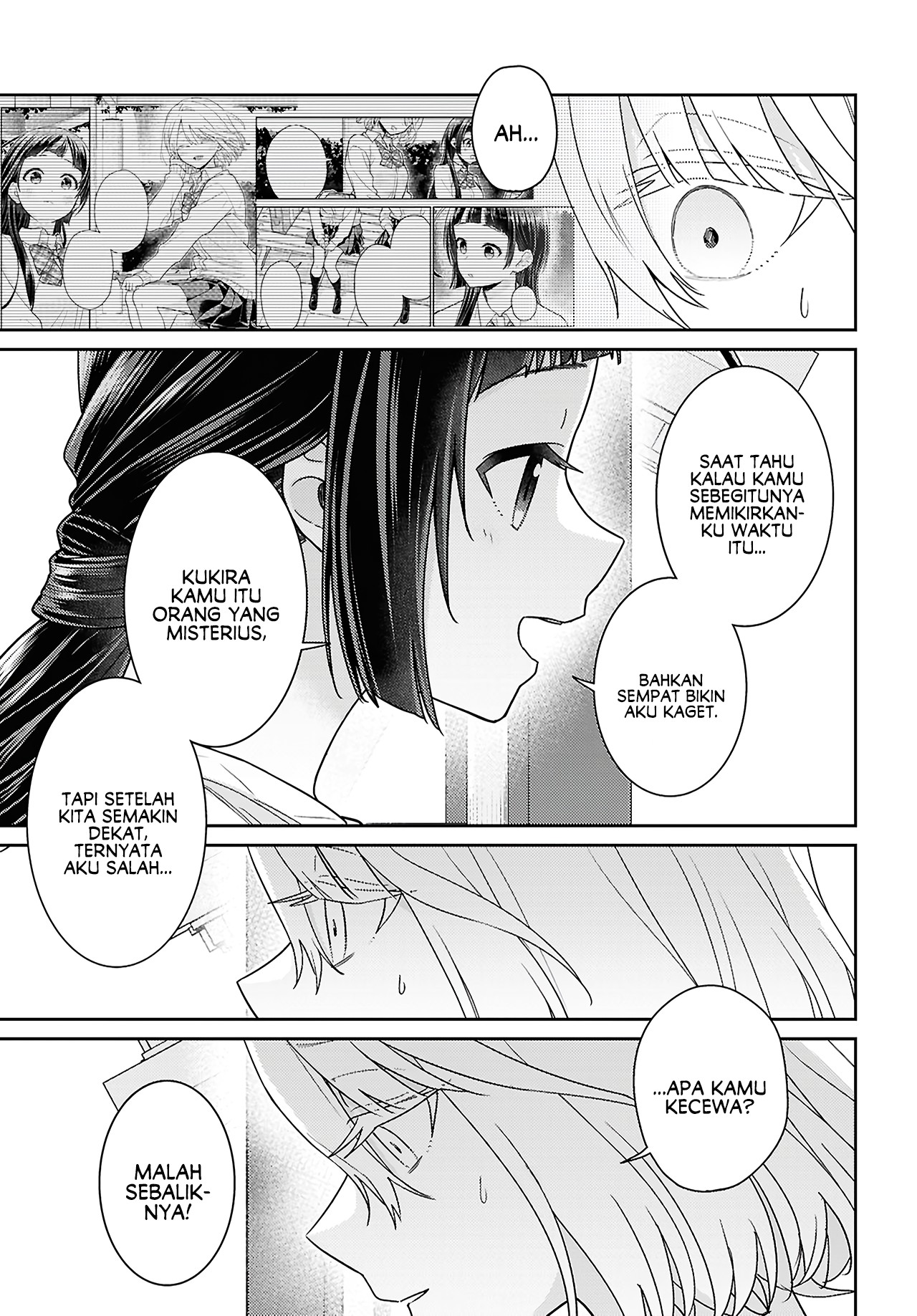 Yume to Koi dewa Tsuriawanai Chapter 8 - halaman 11