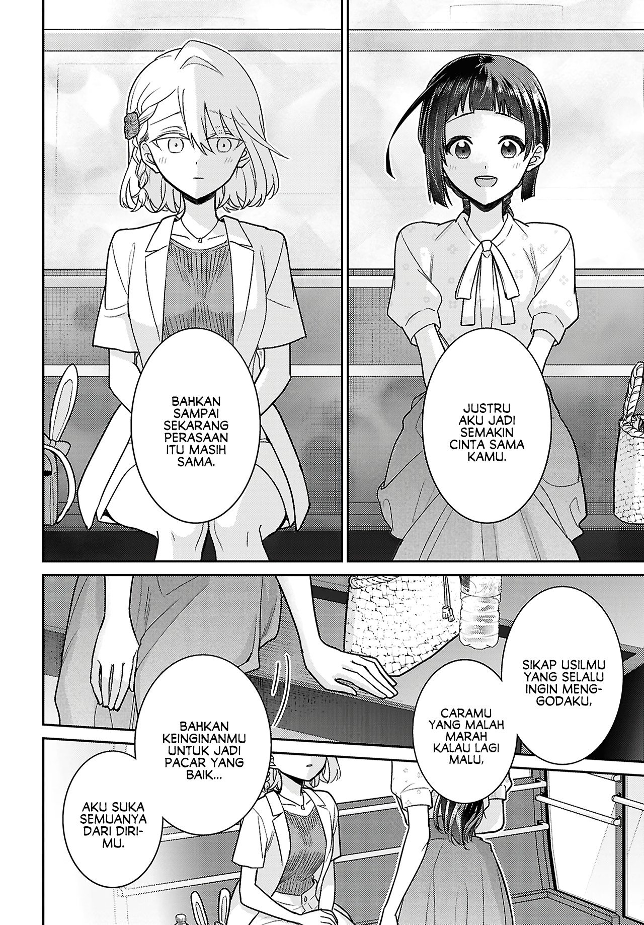 Yume to Koi dewa Tsuriawanai Chapter 8 - halaman 12
