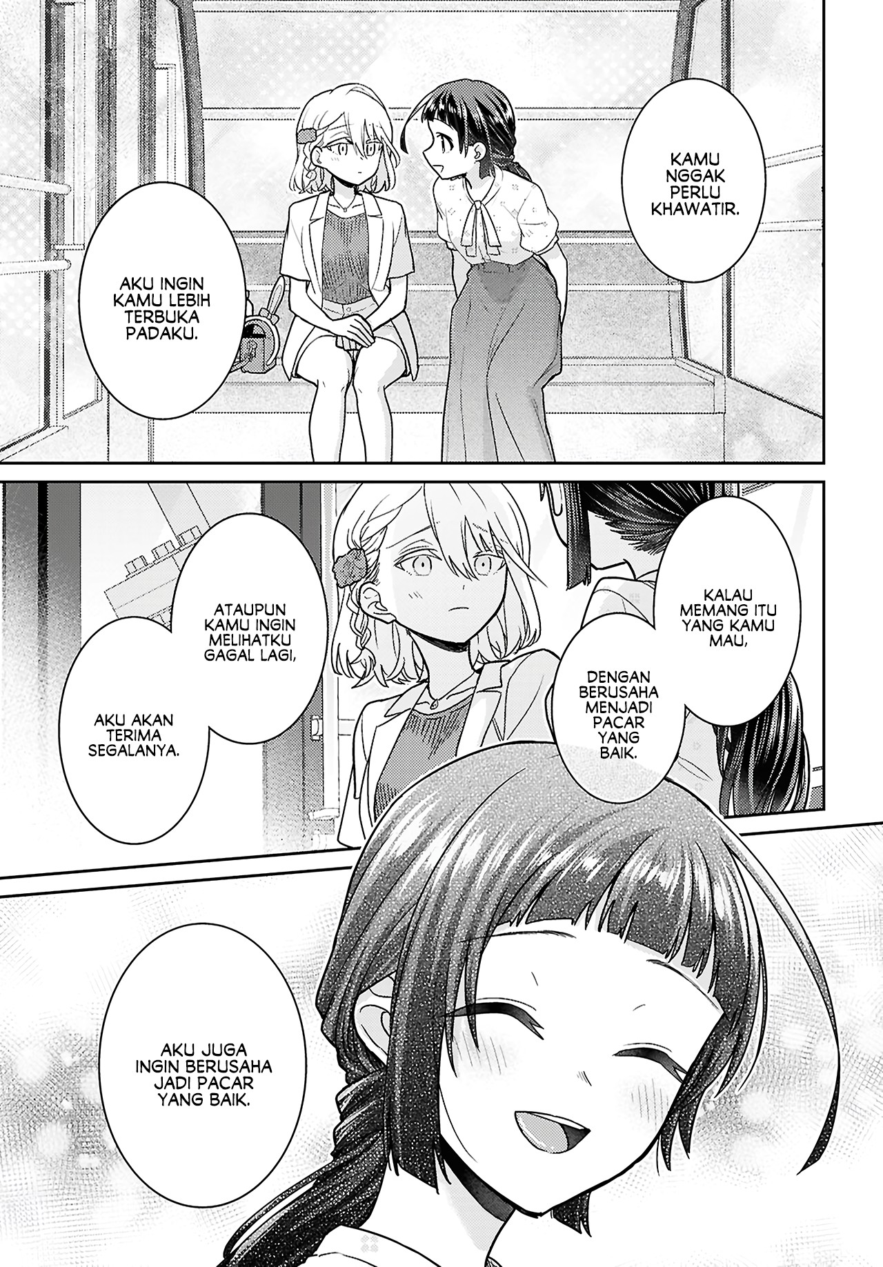 Yume to Koi dewa Tsuriawanai Chapter 8 - halaman 13