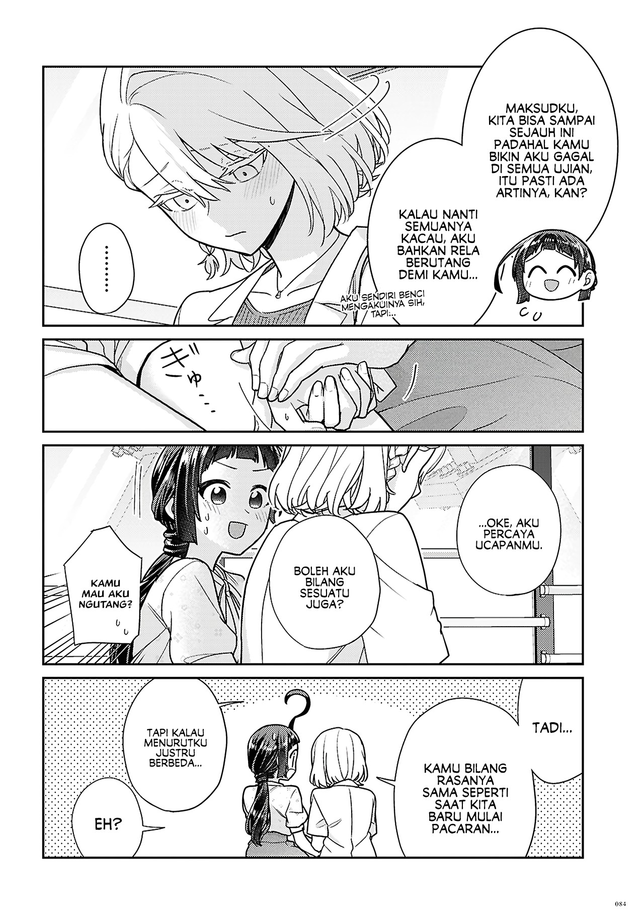 Yume to Koi dewa Tsuriawanai Chapter 8 - halaman 16
