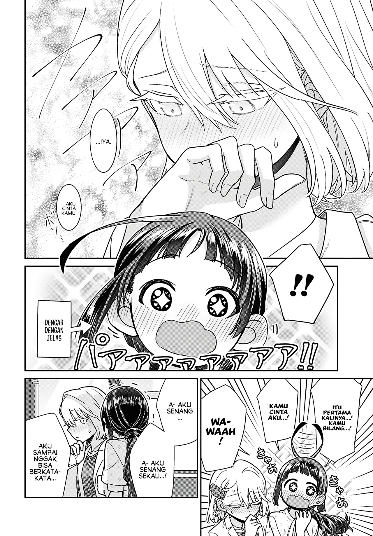 Yume to Koi dewa Tsuriawanai Chapter 8 - halaman 18