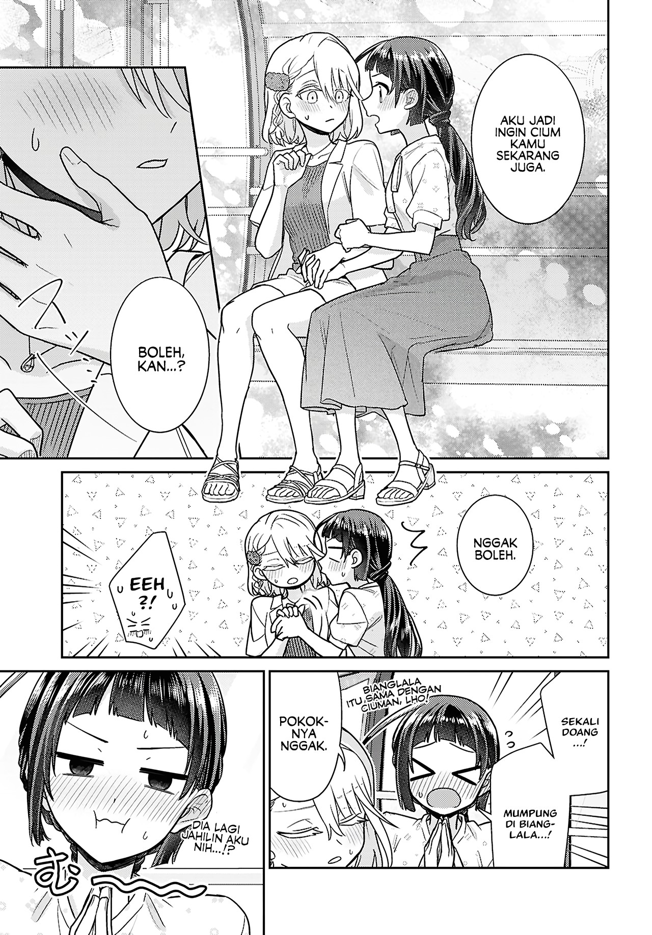 Yume to Koi dewa Tsuriawanai Chapter 8 - halaman 19