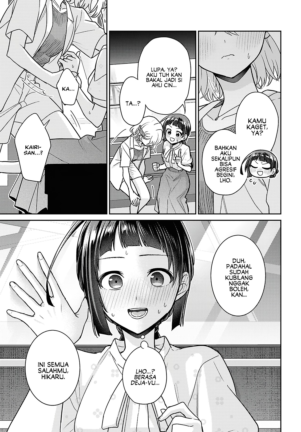 Yume to Koi dewa Tsuriawanai Chapter 8 - halaman 21