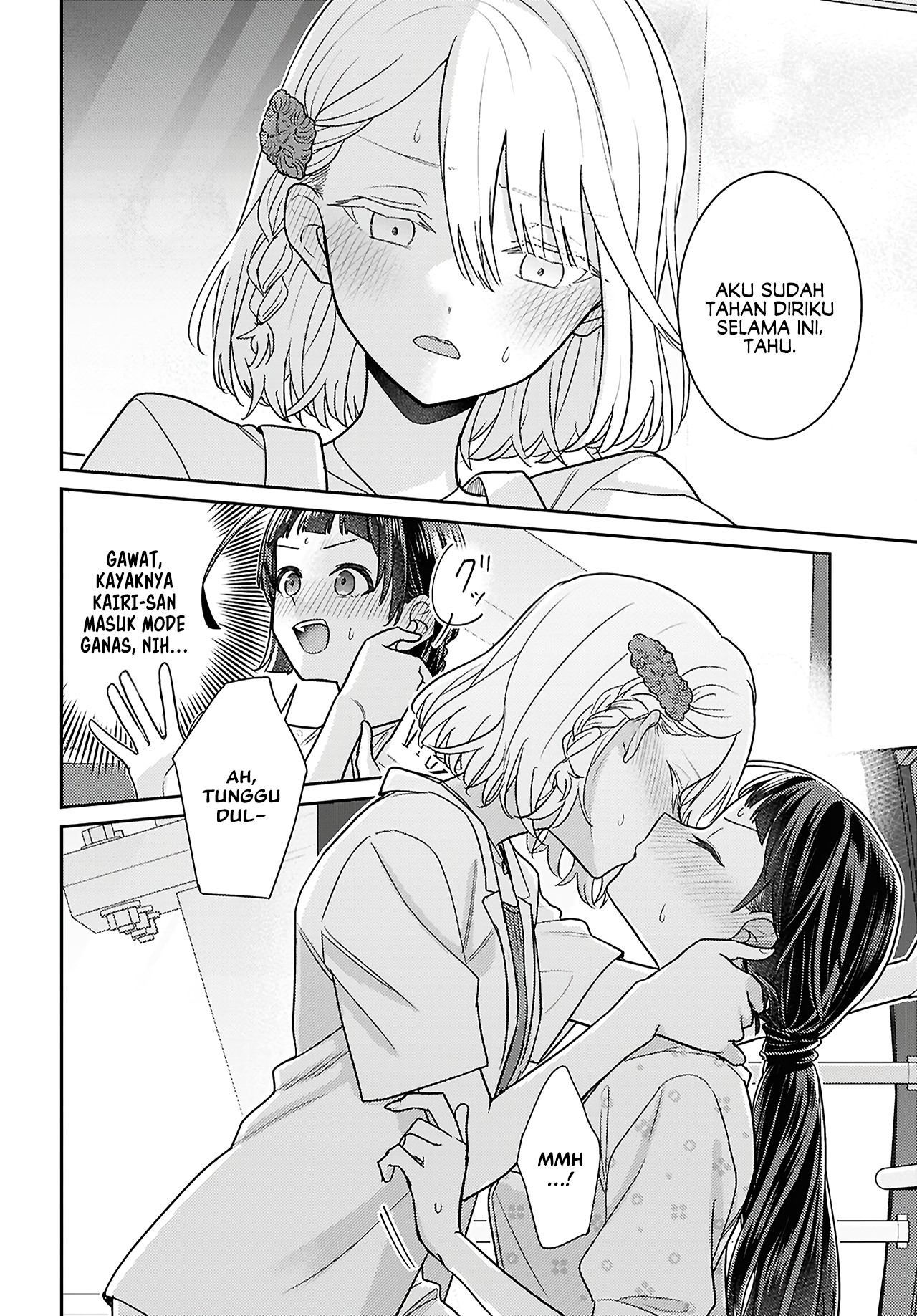 Yume to Koi dewa Tsuriawanai Chapter 8 - halaman 22