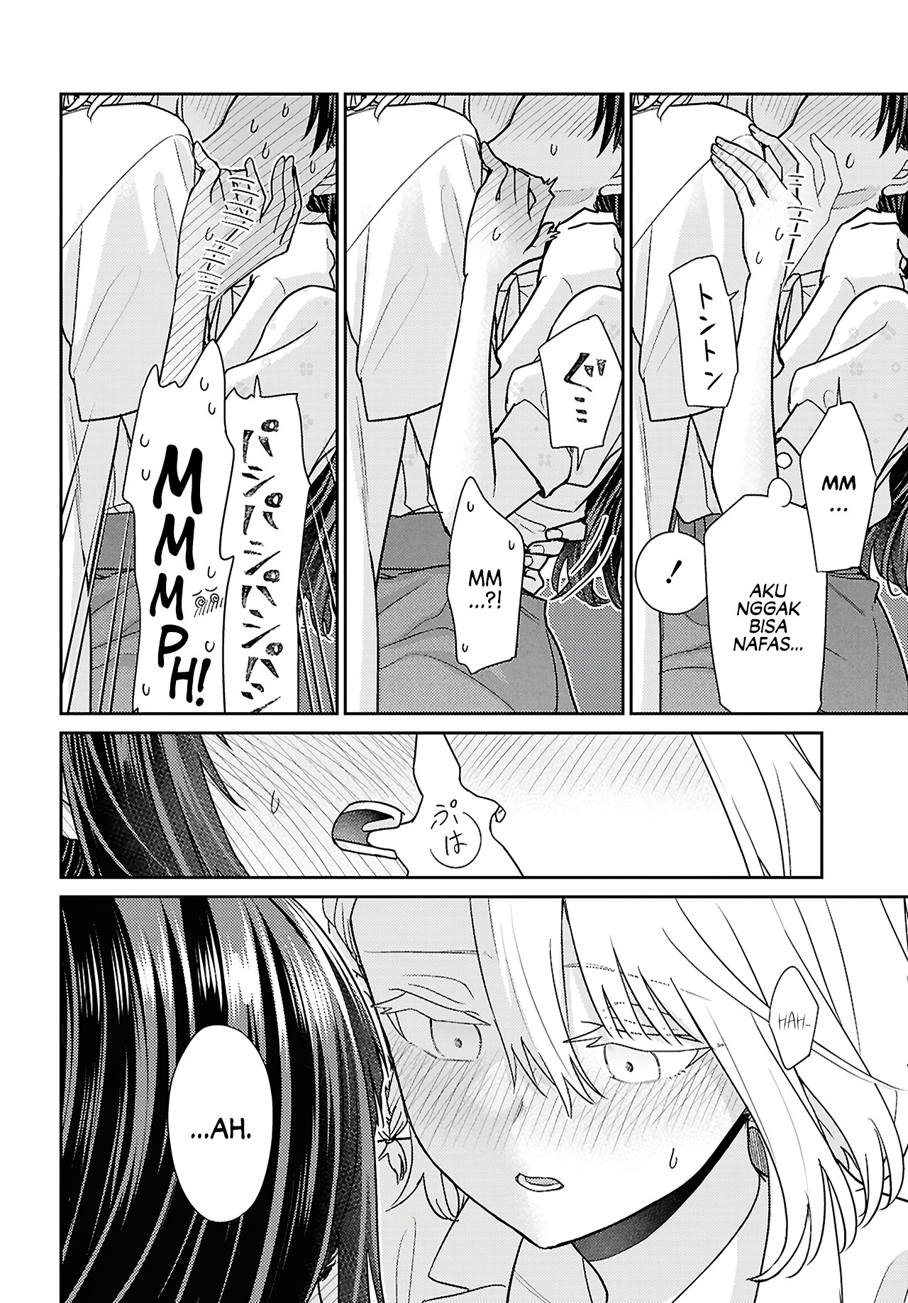 Yume to Koi dewa Tsuriawanai Chapter 8 - halaman 24