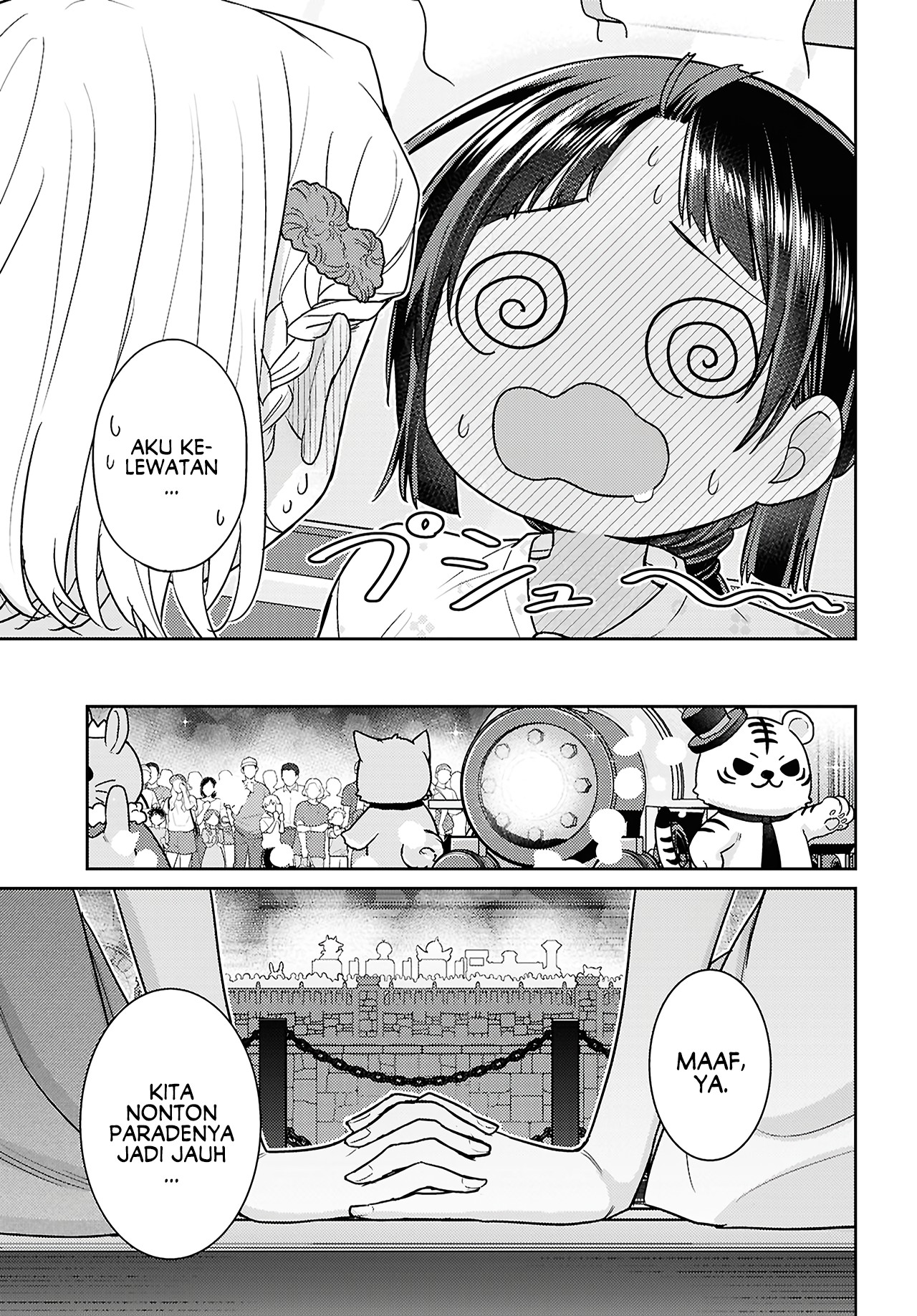 Yume to Koi dewa Tsuriawanai Chapter 8 - halaman 25