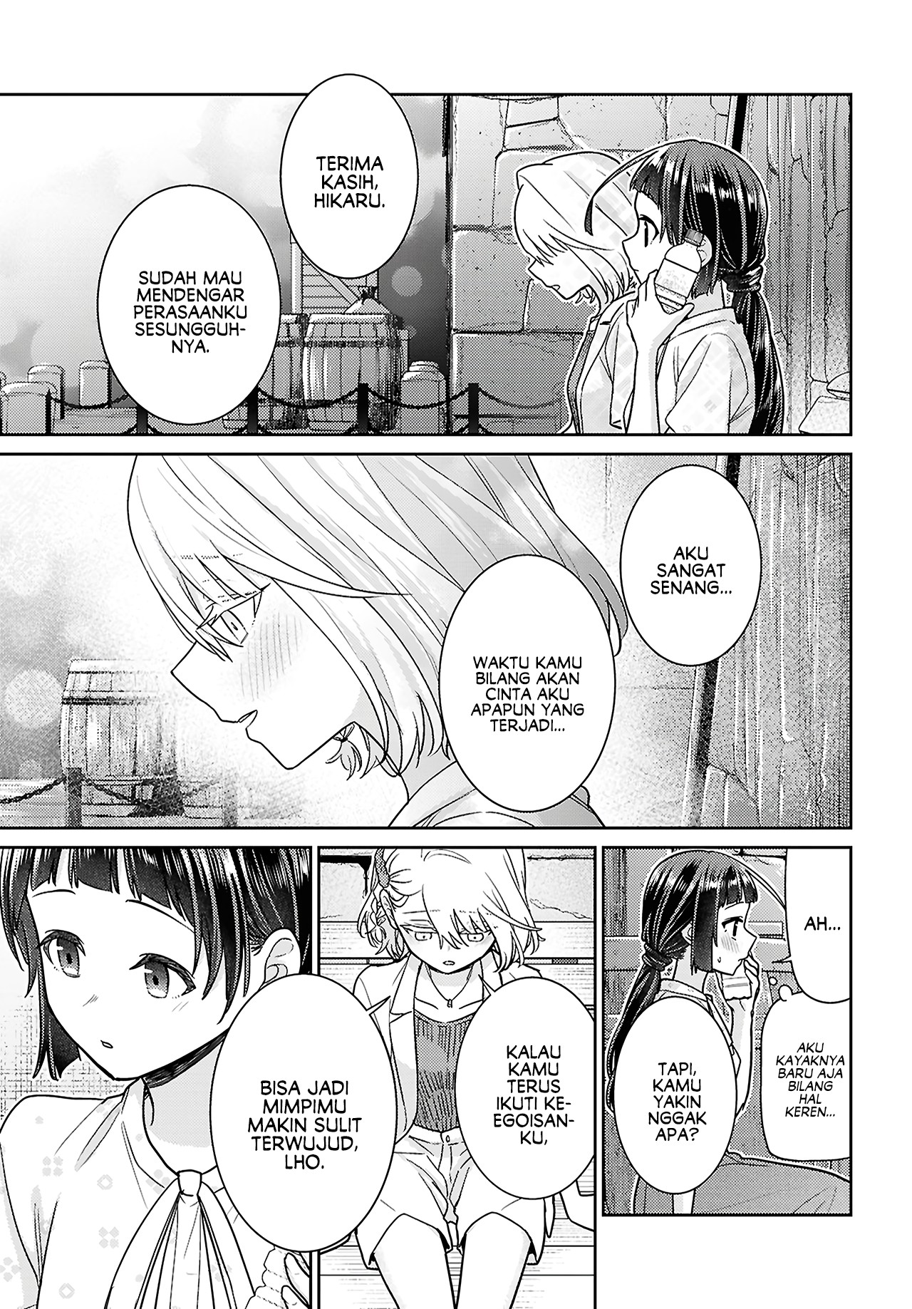 Yume to Koi dewa Tsuriawanai Chapter 8 - halaman 27